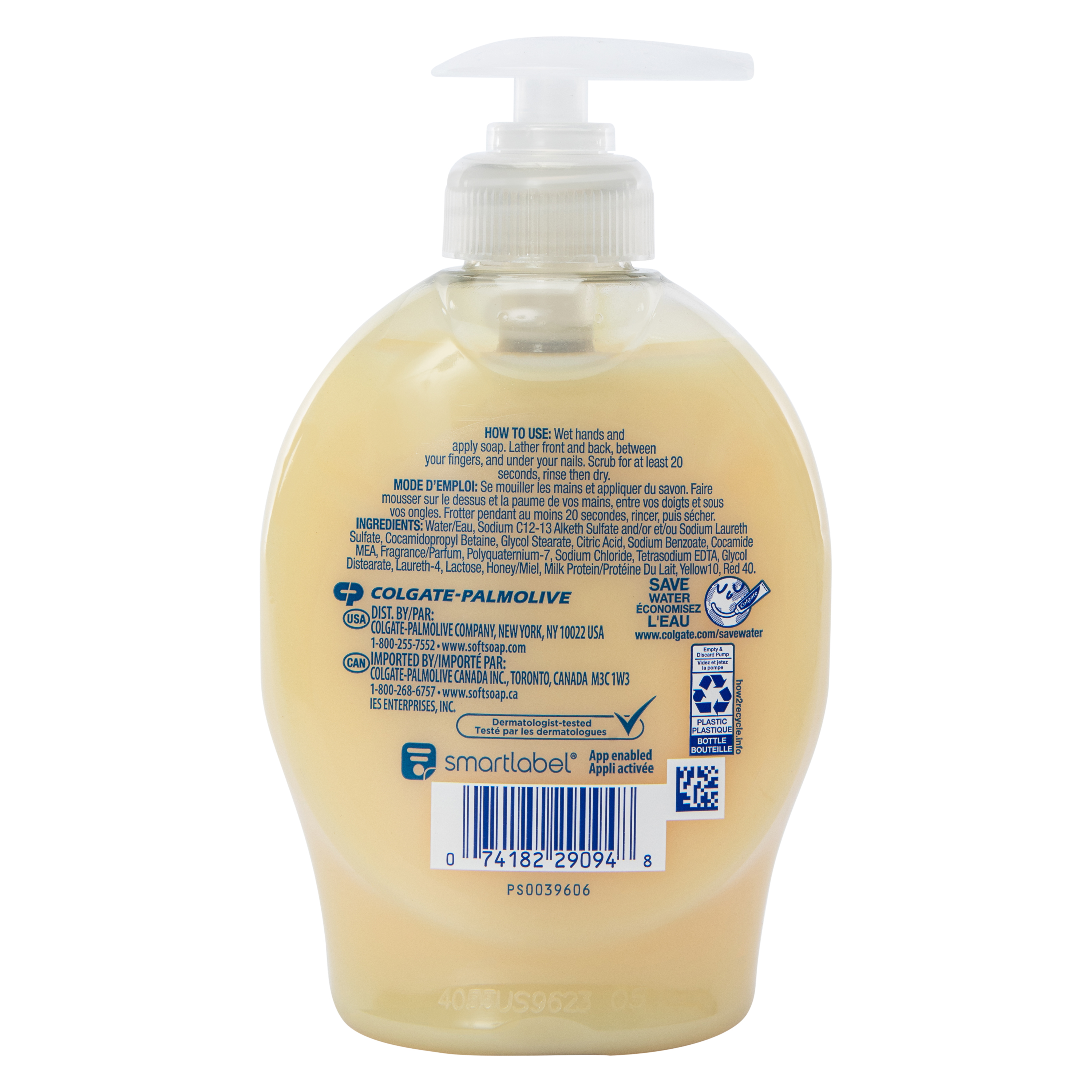 Softsoap® Moisturizing Hand Soap 7.5oz - Milk & Honey