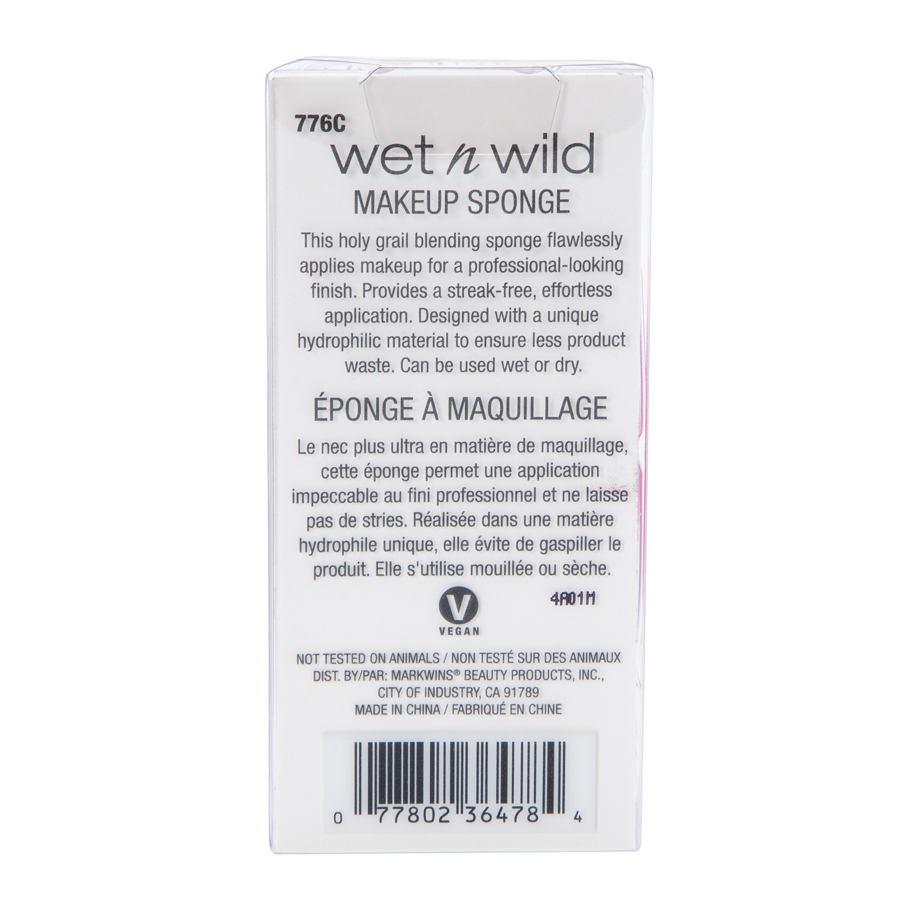Wet N Wild® Makeup Sponge