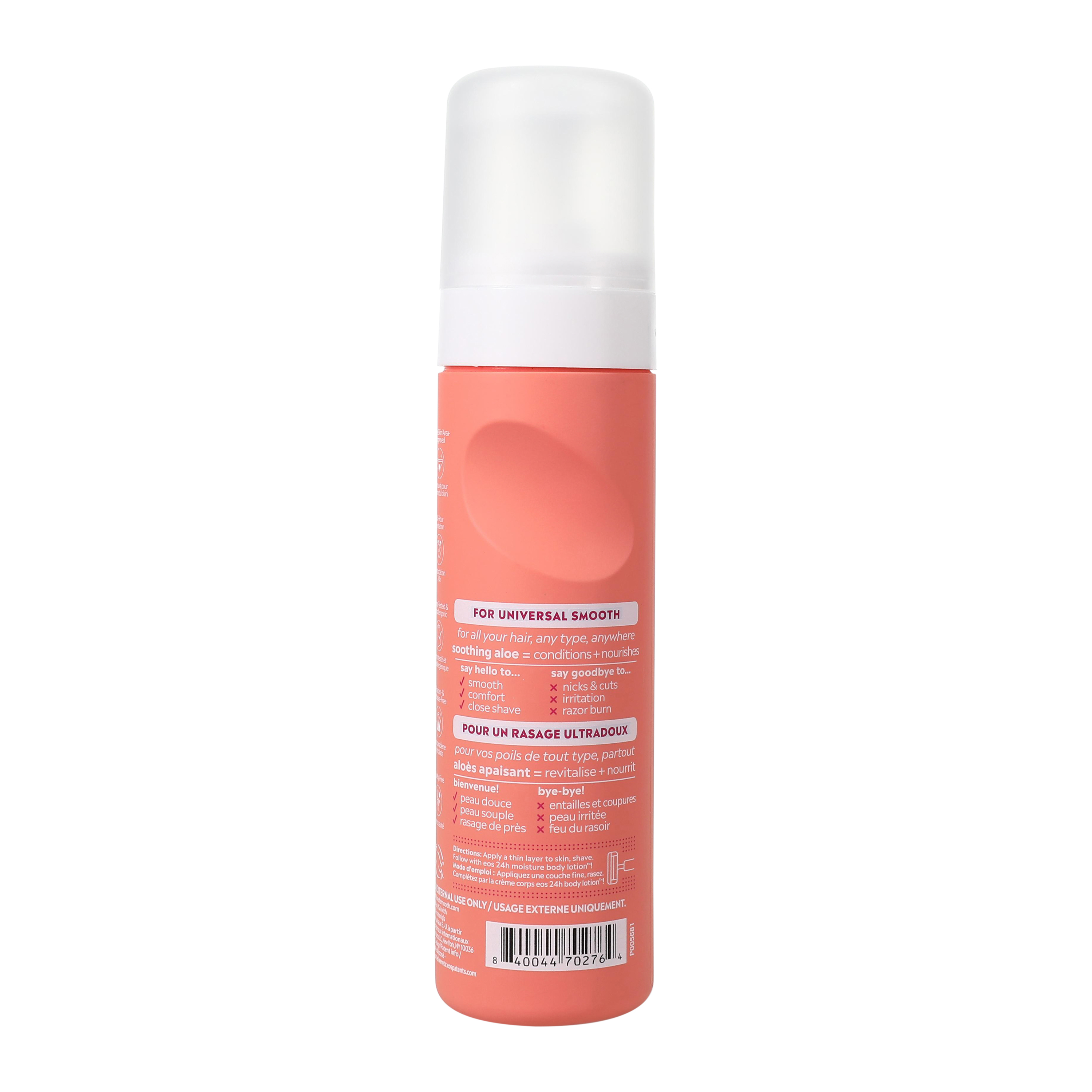 Eos® Shave Cream 7oz - Pink Citrus