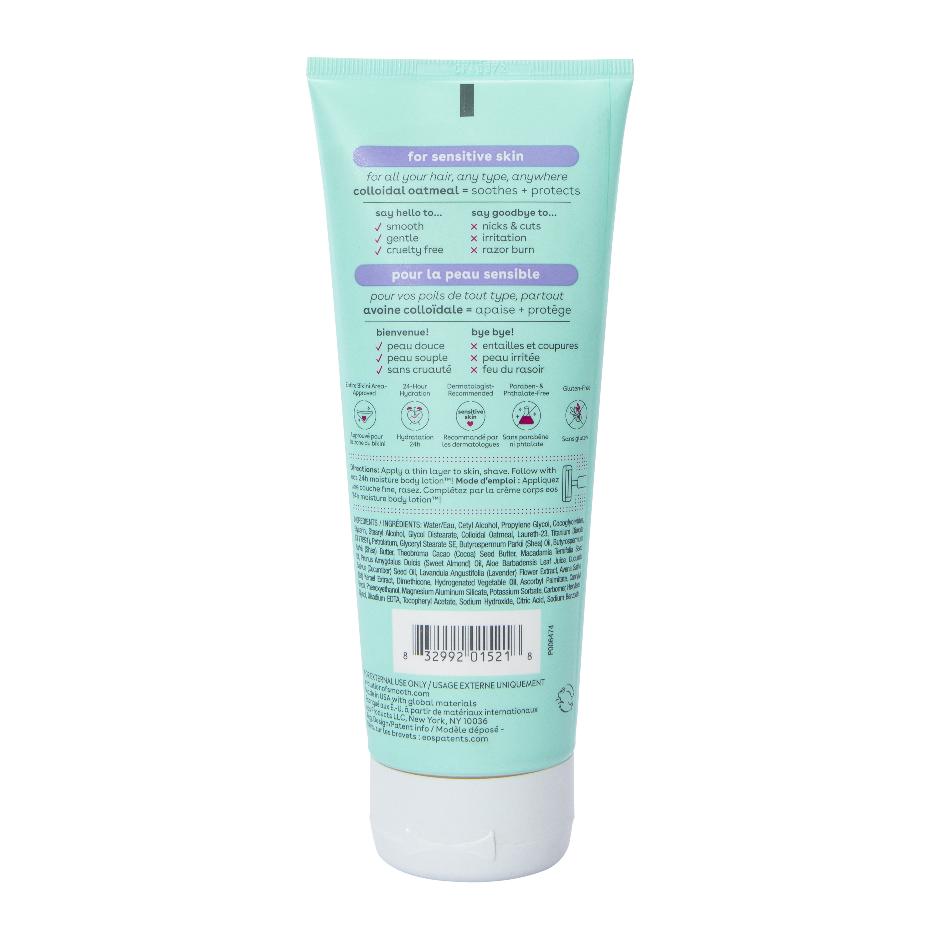 EOS™ Sensitive Skin Non-Foaming Shave Cream 7oz