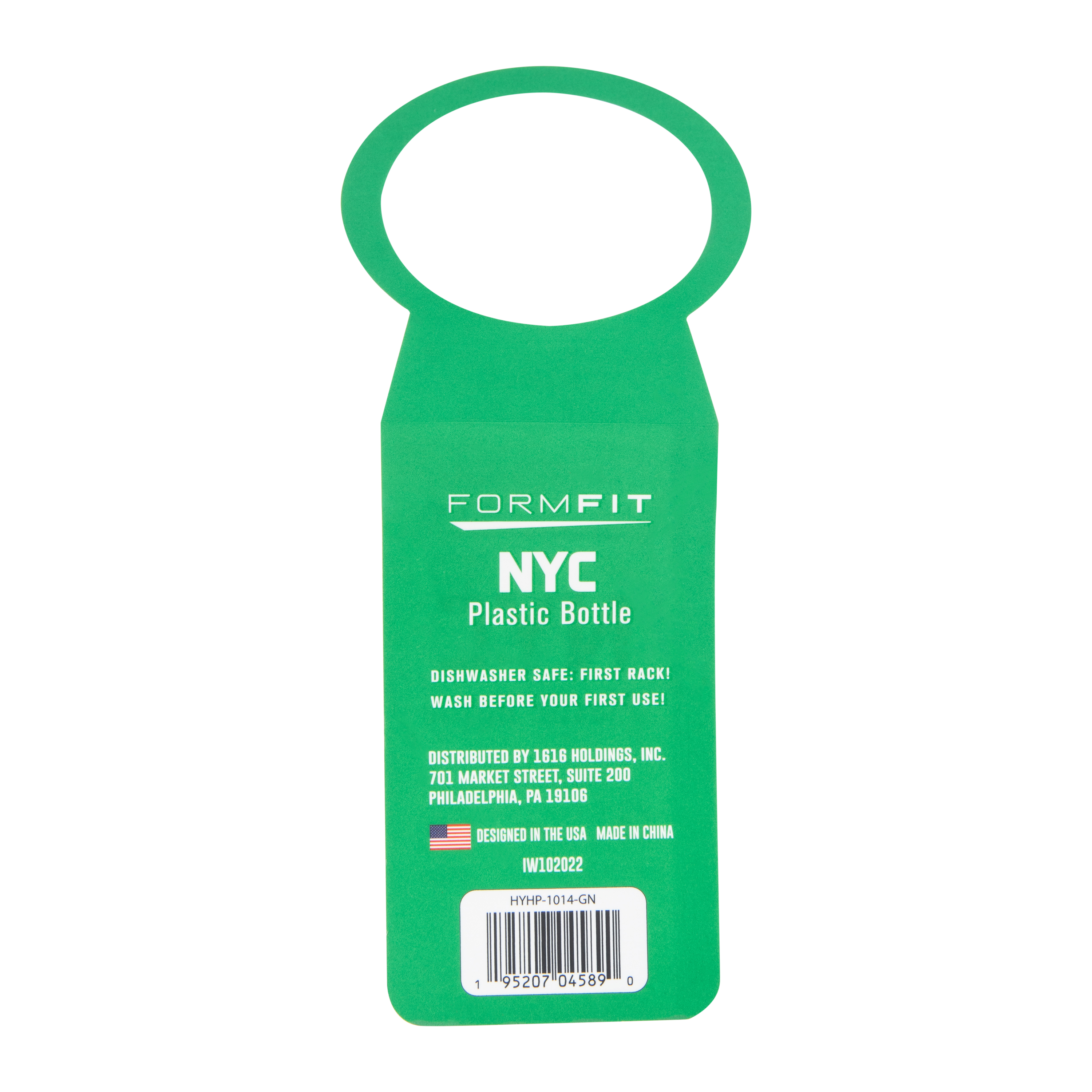 NYC Plastic Bottle 33.8oz