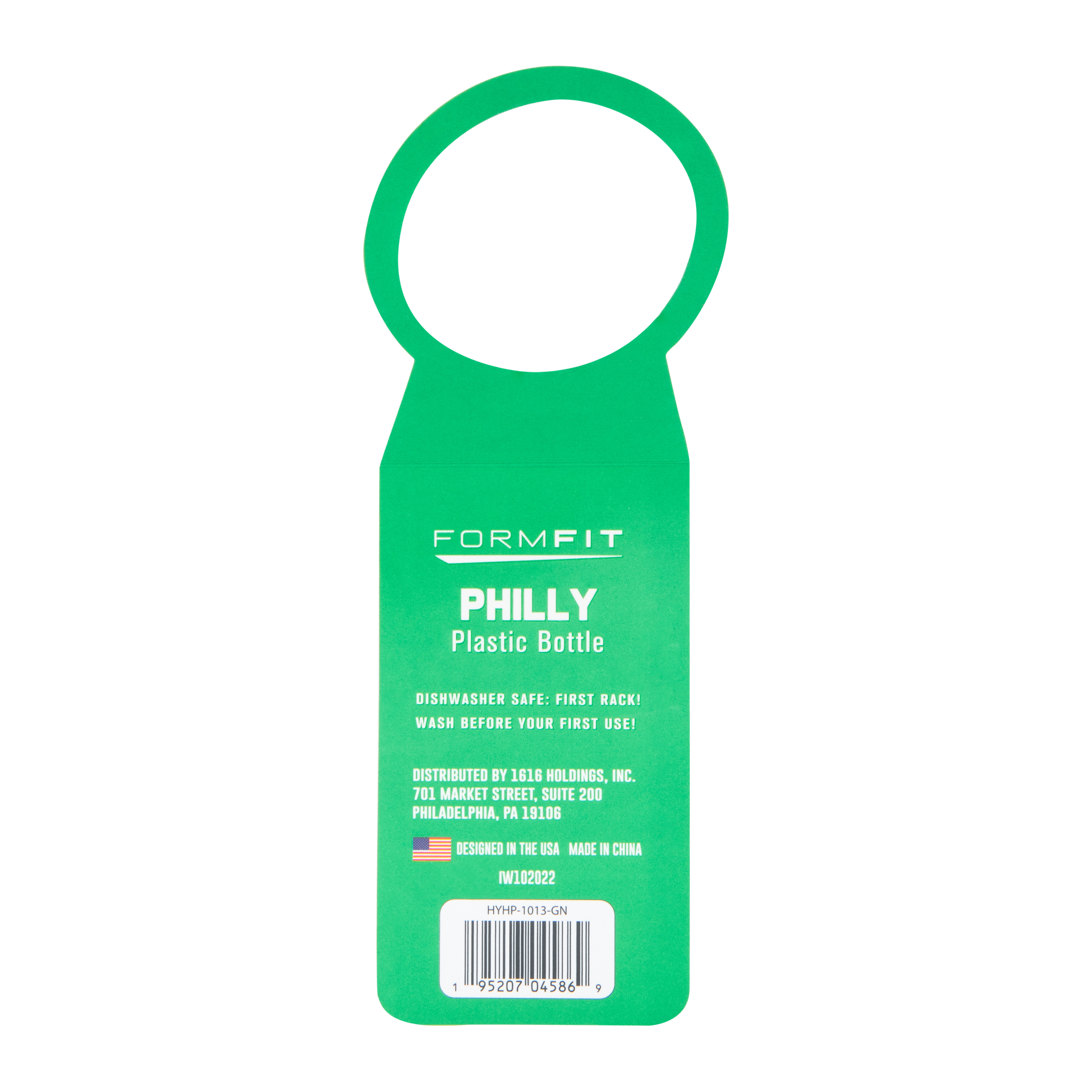 Philly Water Bottle 33oz