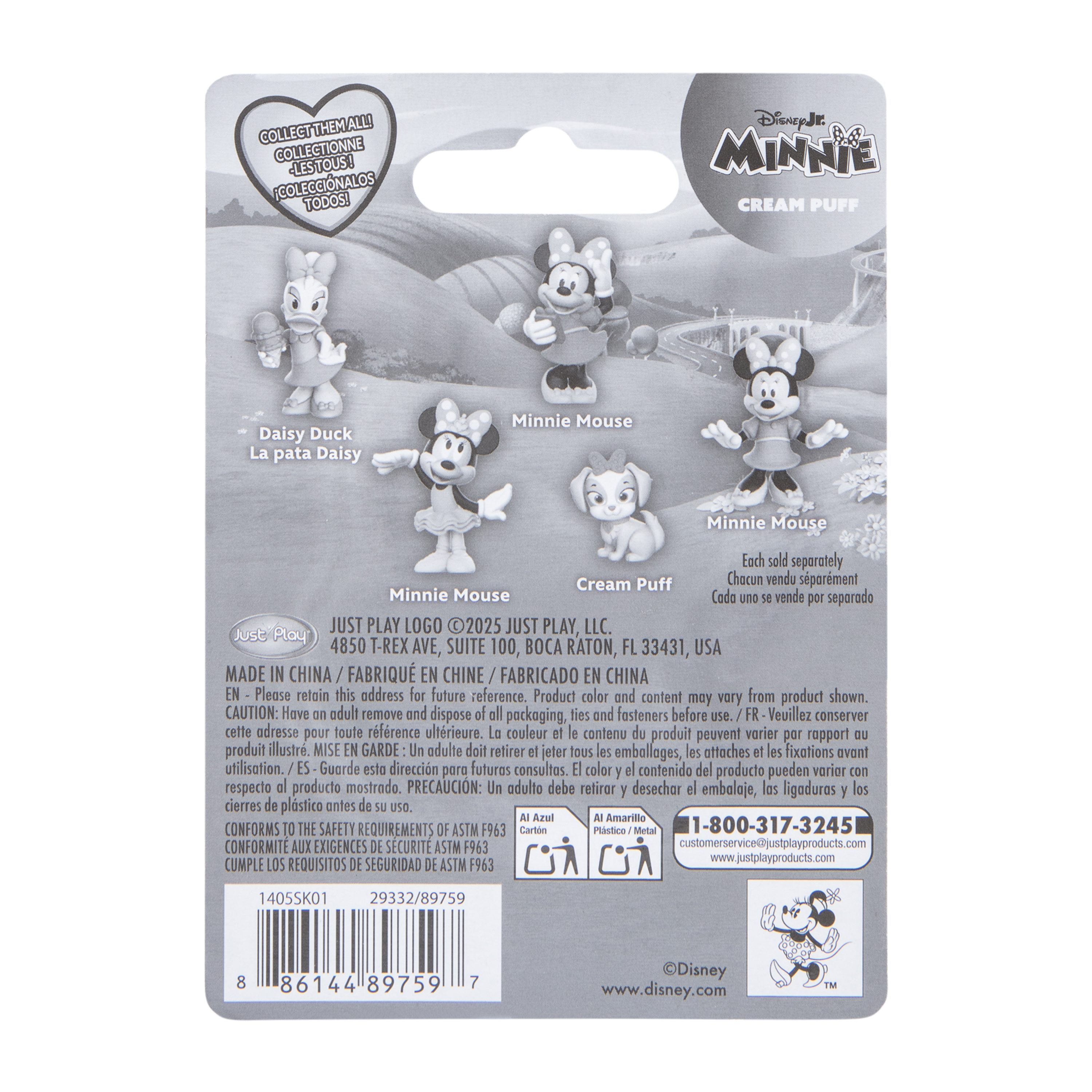 Disney Toy Figurine