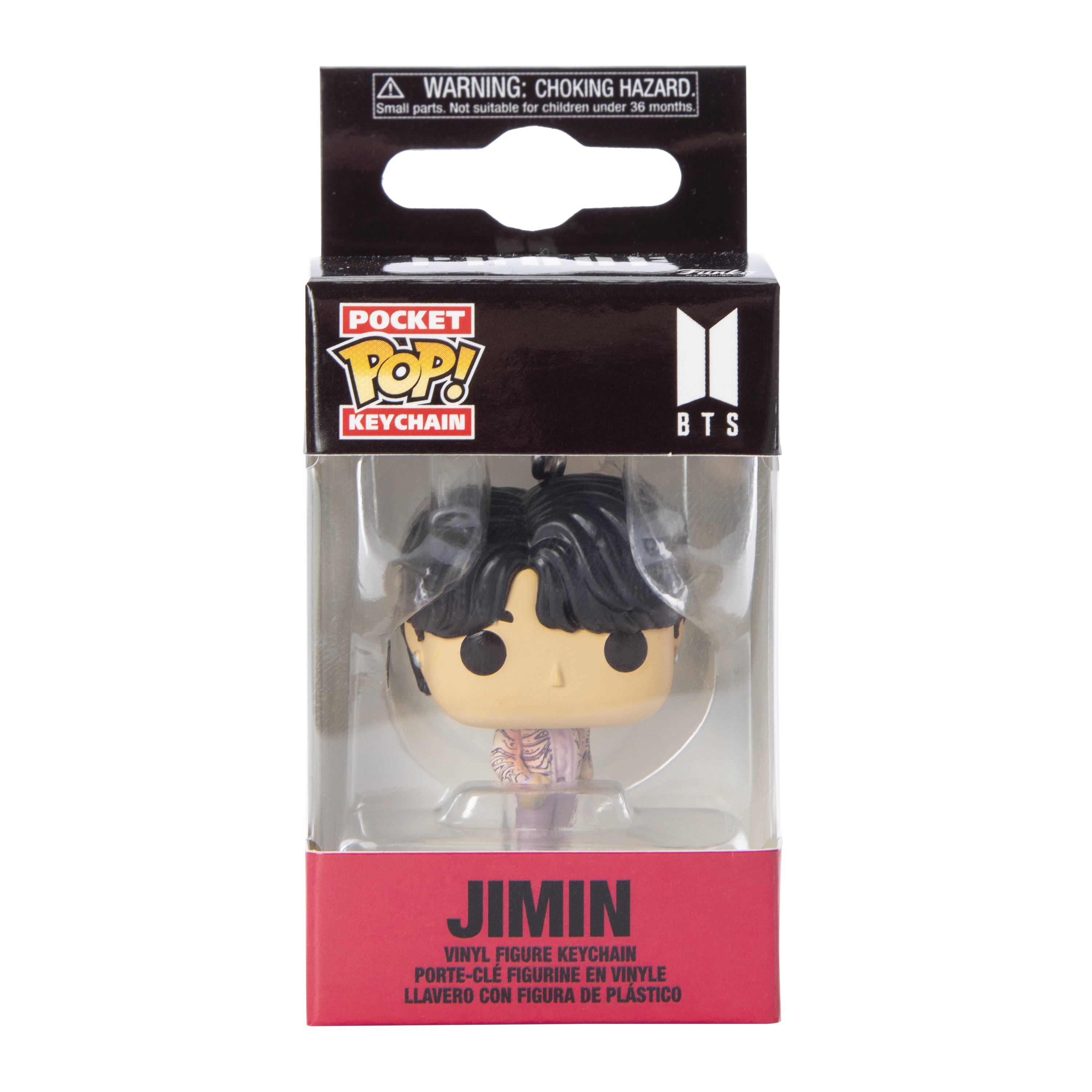 防弾少年団(BTS) - PINBUTTONSET Funko Pop! Keychain BTS Vinyl Figure Group 1 | Five Below