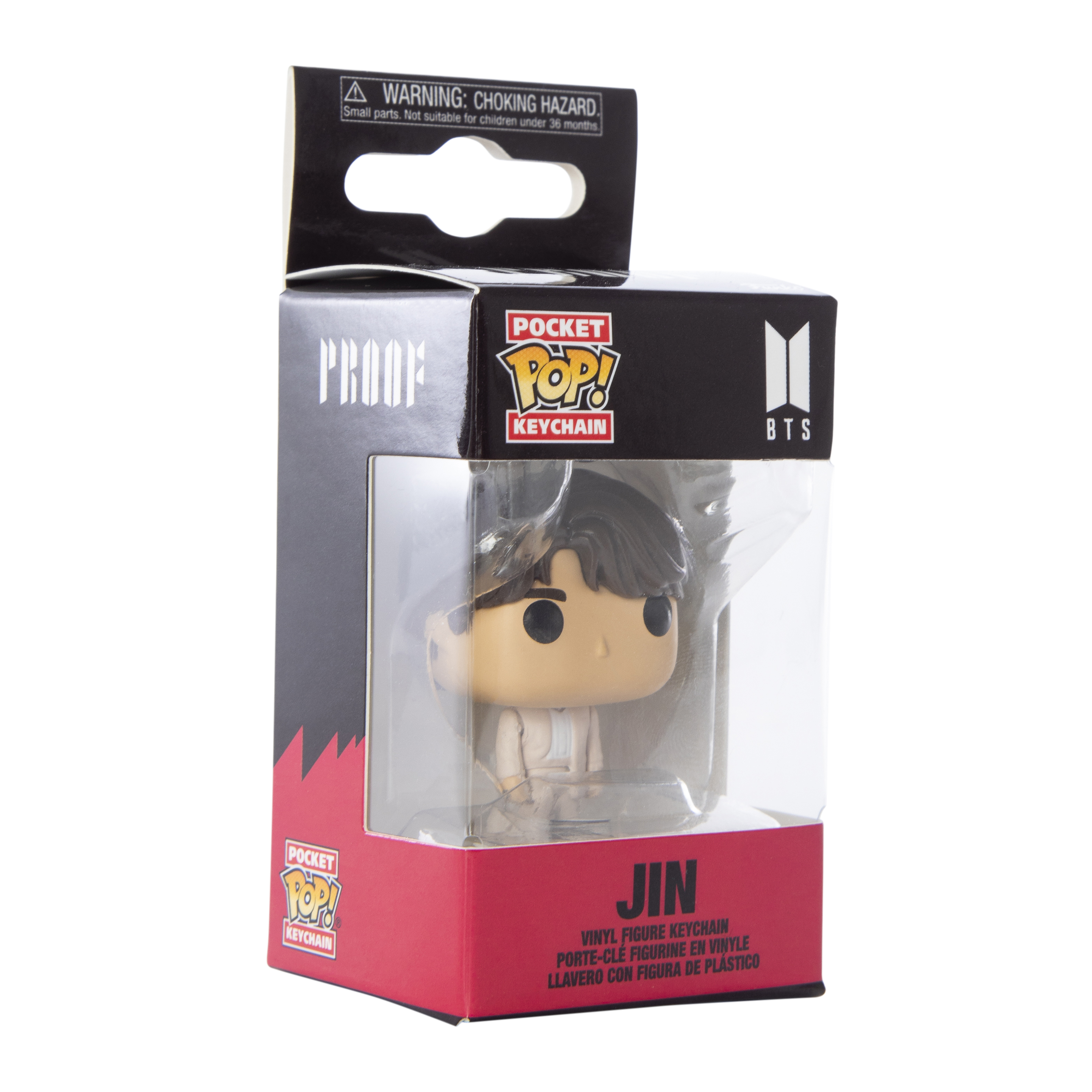 Funko Pop! Keychain BTS Vinyl Figure Group 1 | Five Below