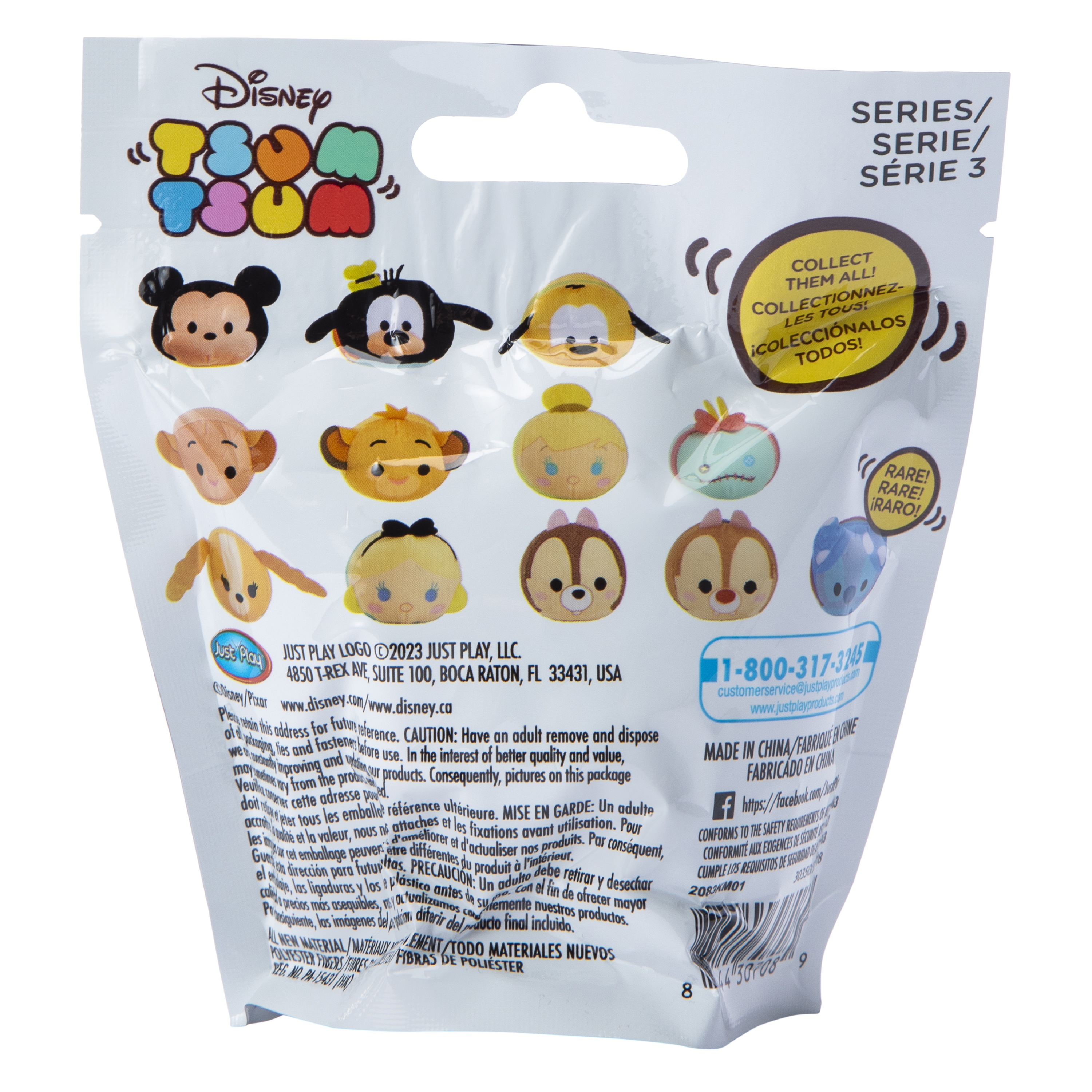 Disney Tsum Tsum Collectible Plush Series 3 Blind Bag