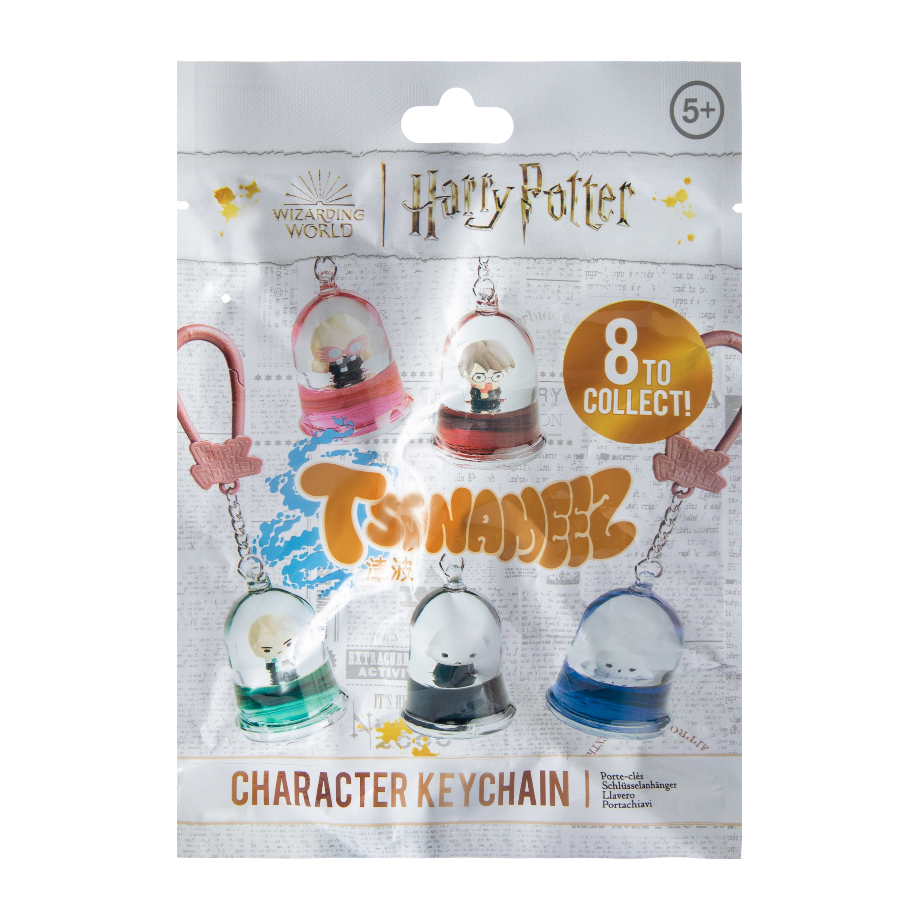 Harry Potter Tsunameez Character Keychain (Styles May Vary)