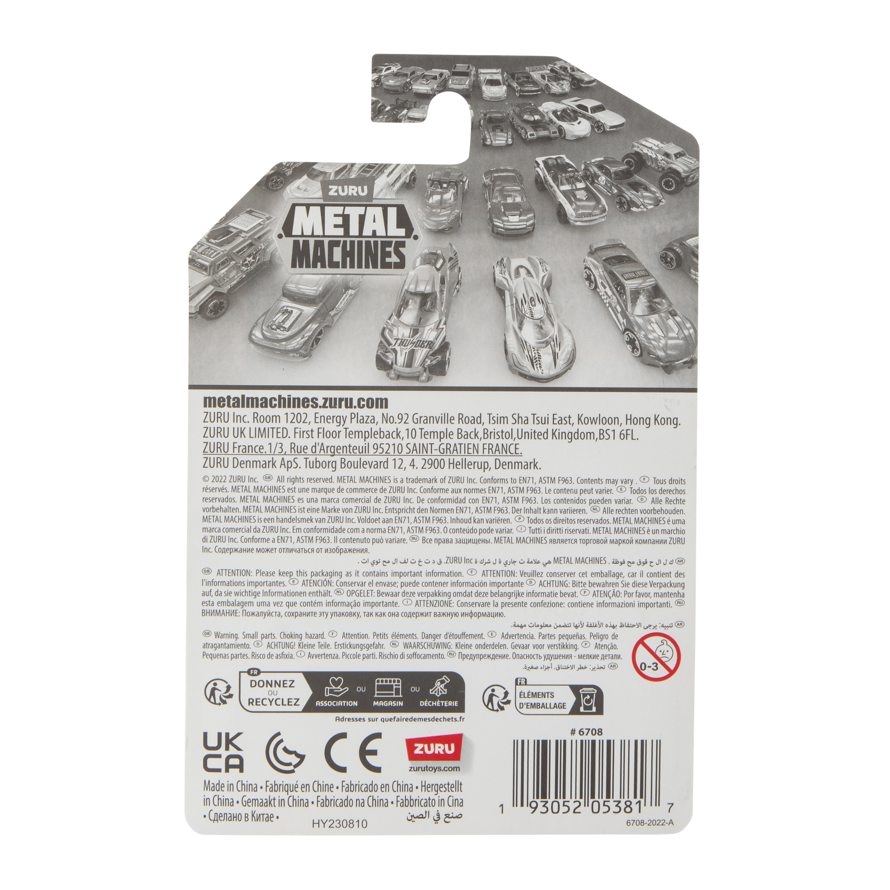 Zuru Metal Machines™ Race Car (Styles May Vary)