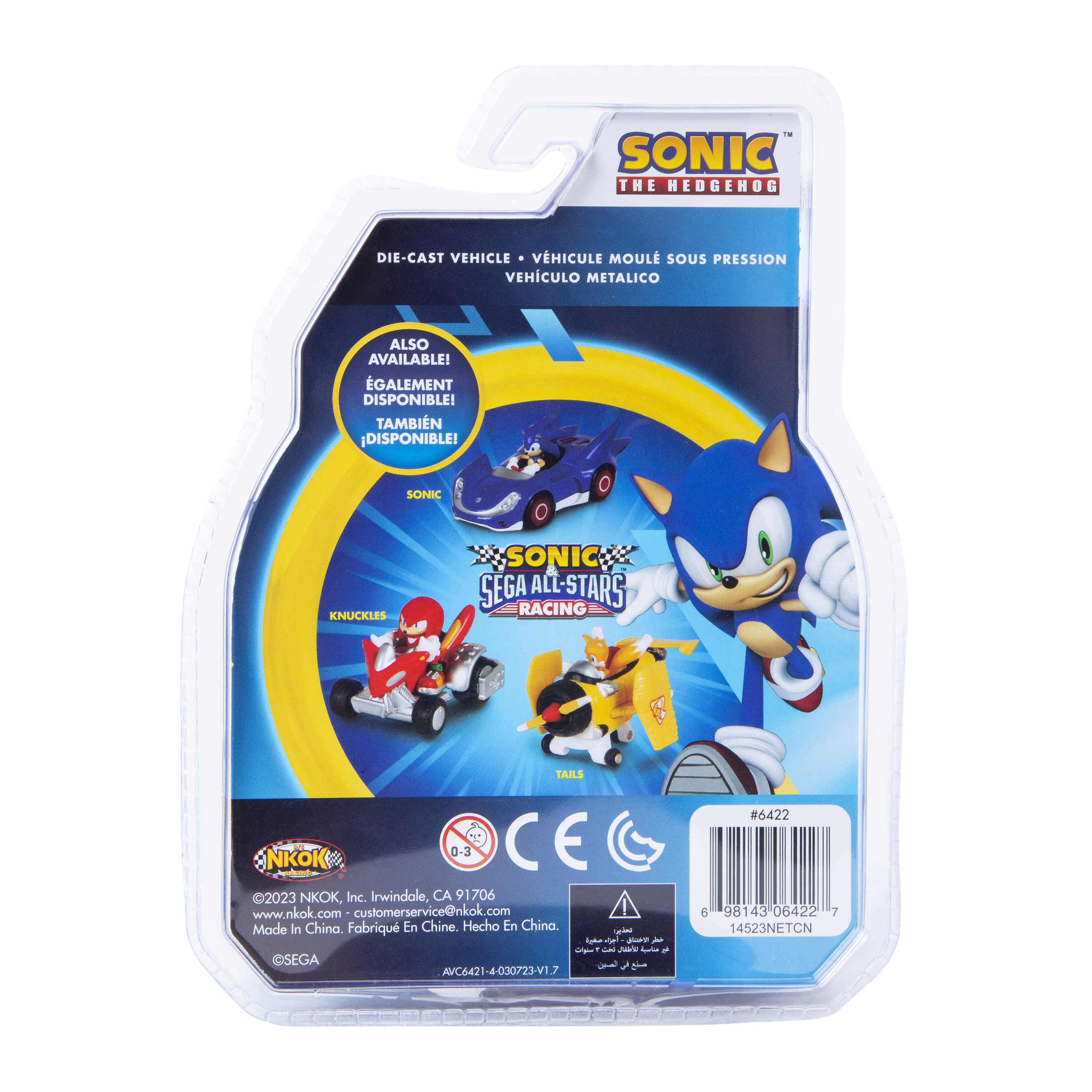 Sonic The Hedgehog™ Die-Cast Vehicle