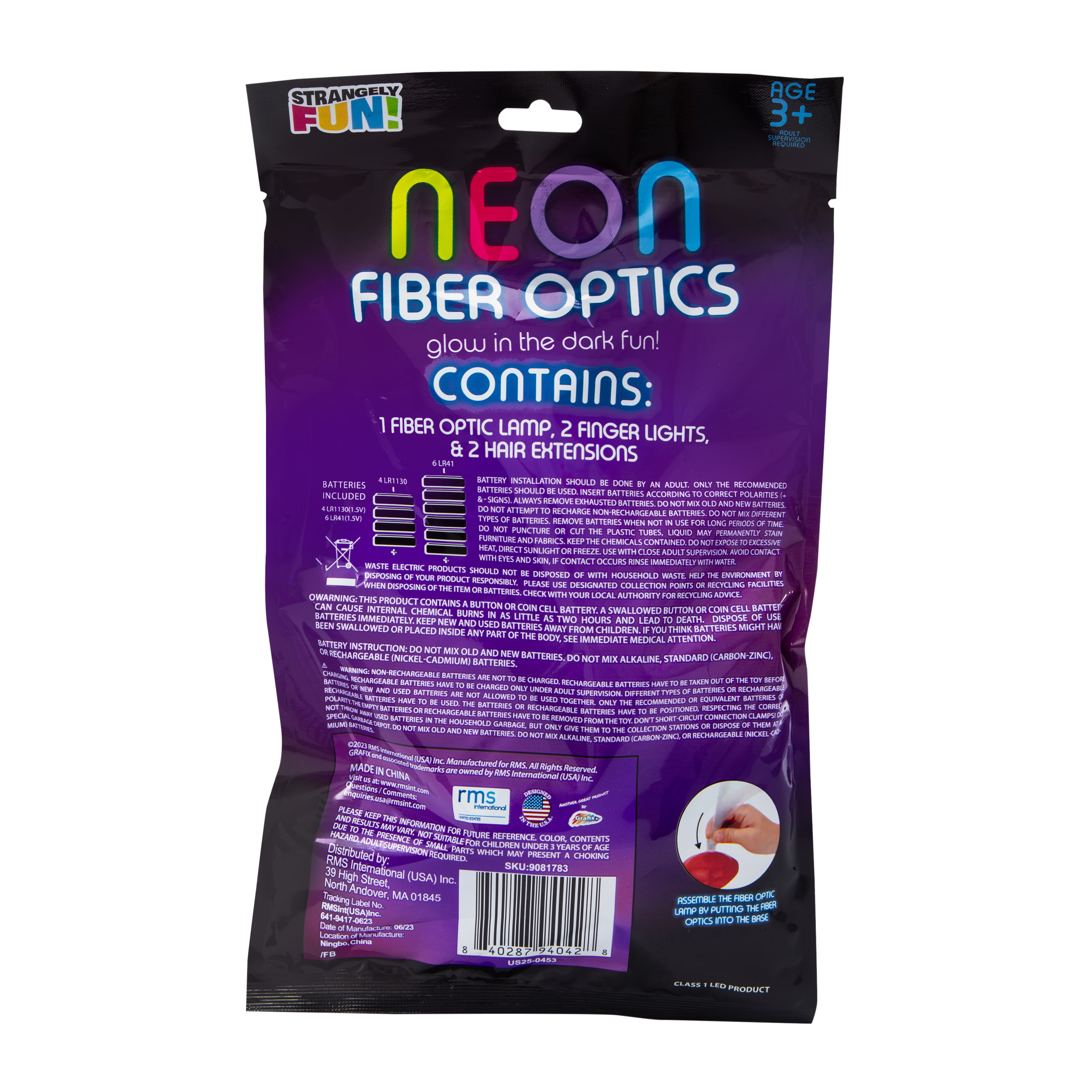 Neon Fiber Optics Set 7-Piece