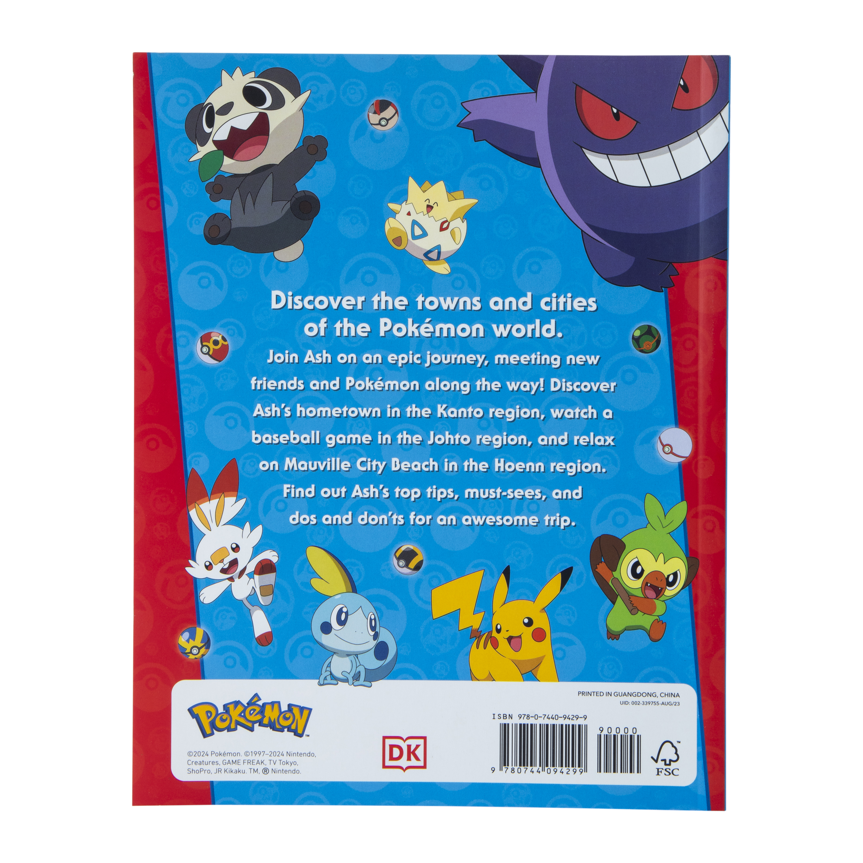 Pokemon™ Ash's City Atlas