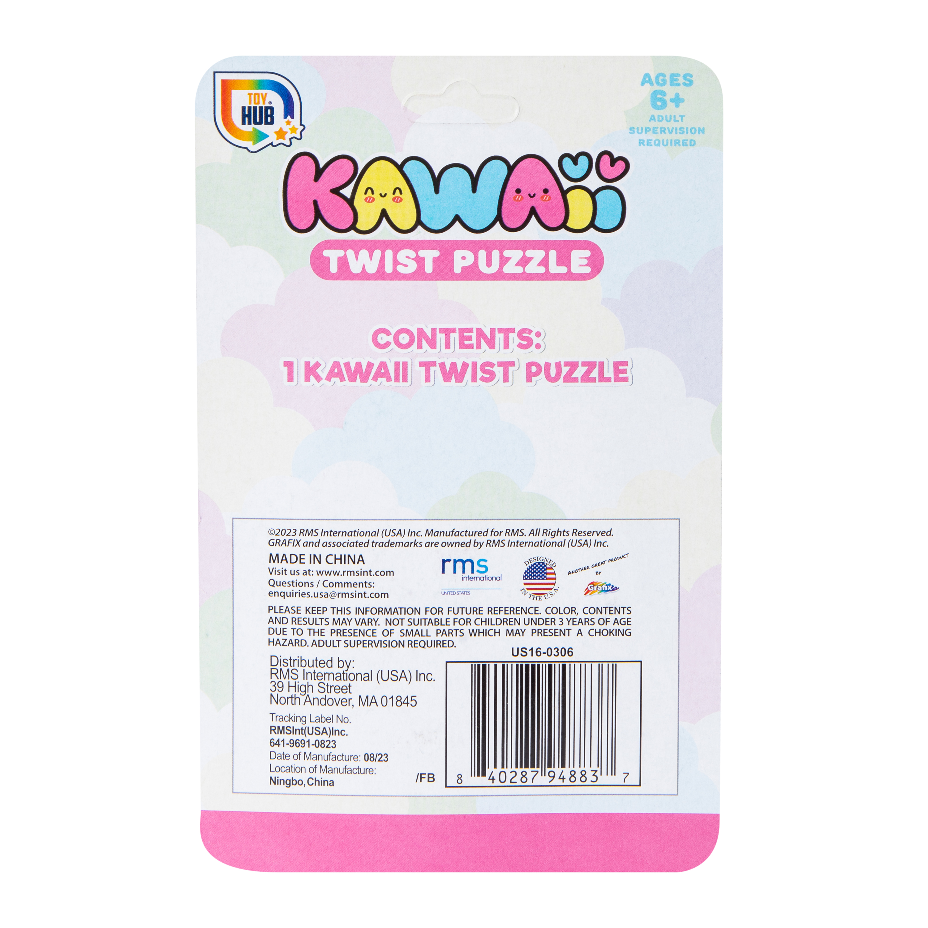 Kawaii Twist Puzzle Toy (Styles May Vary)