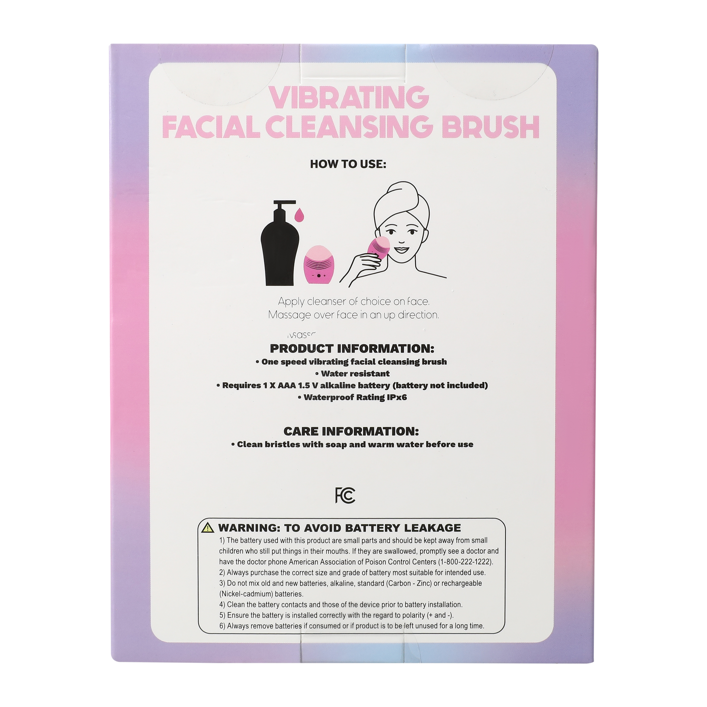 Silicone Vibrating Facial Cleansing Brush