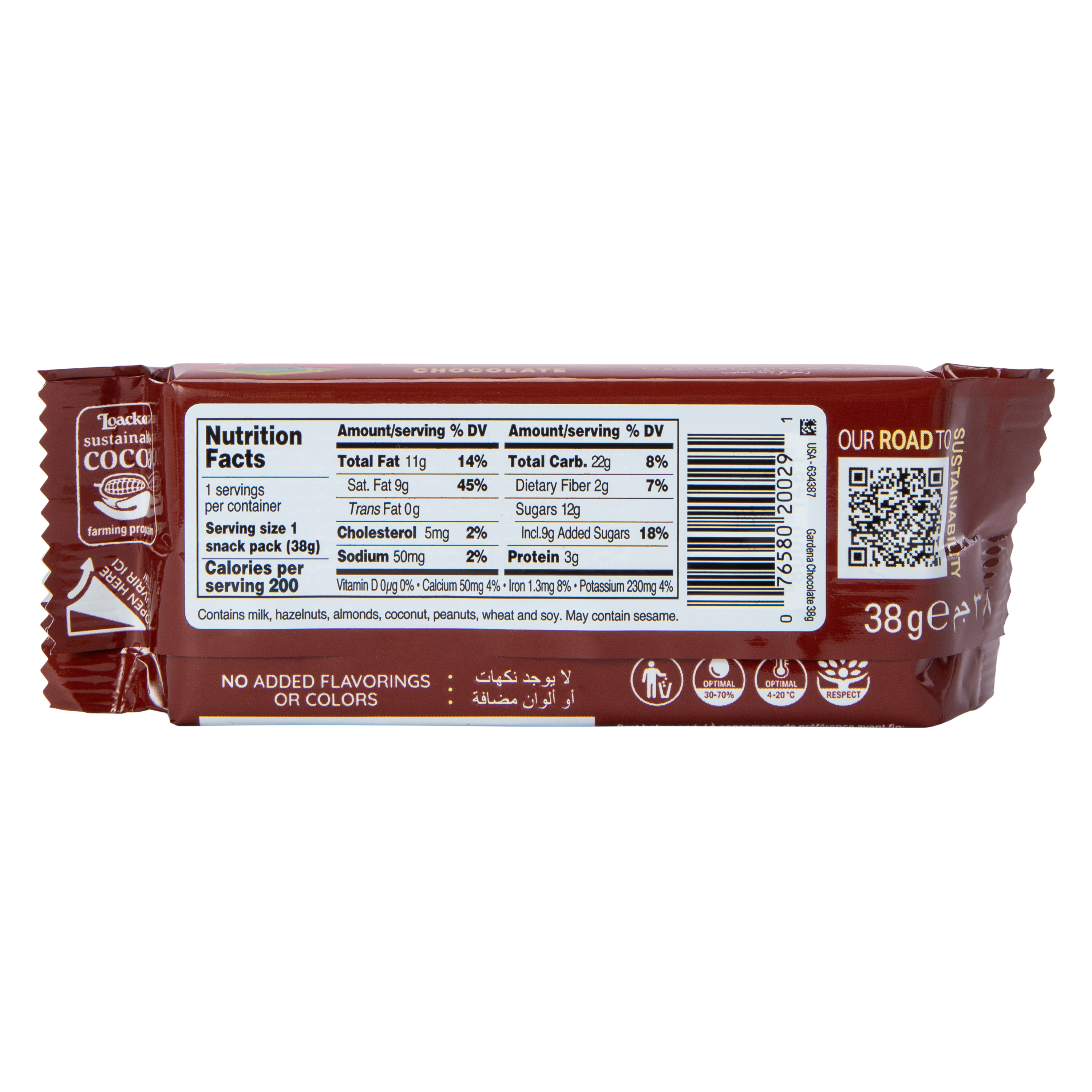 Loacker Gardena Wafers 1.34oz