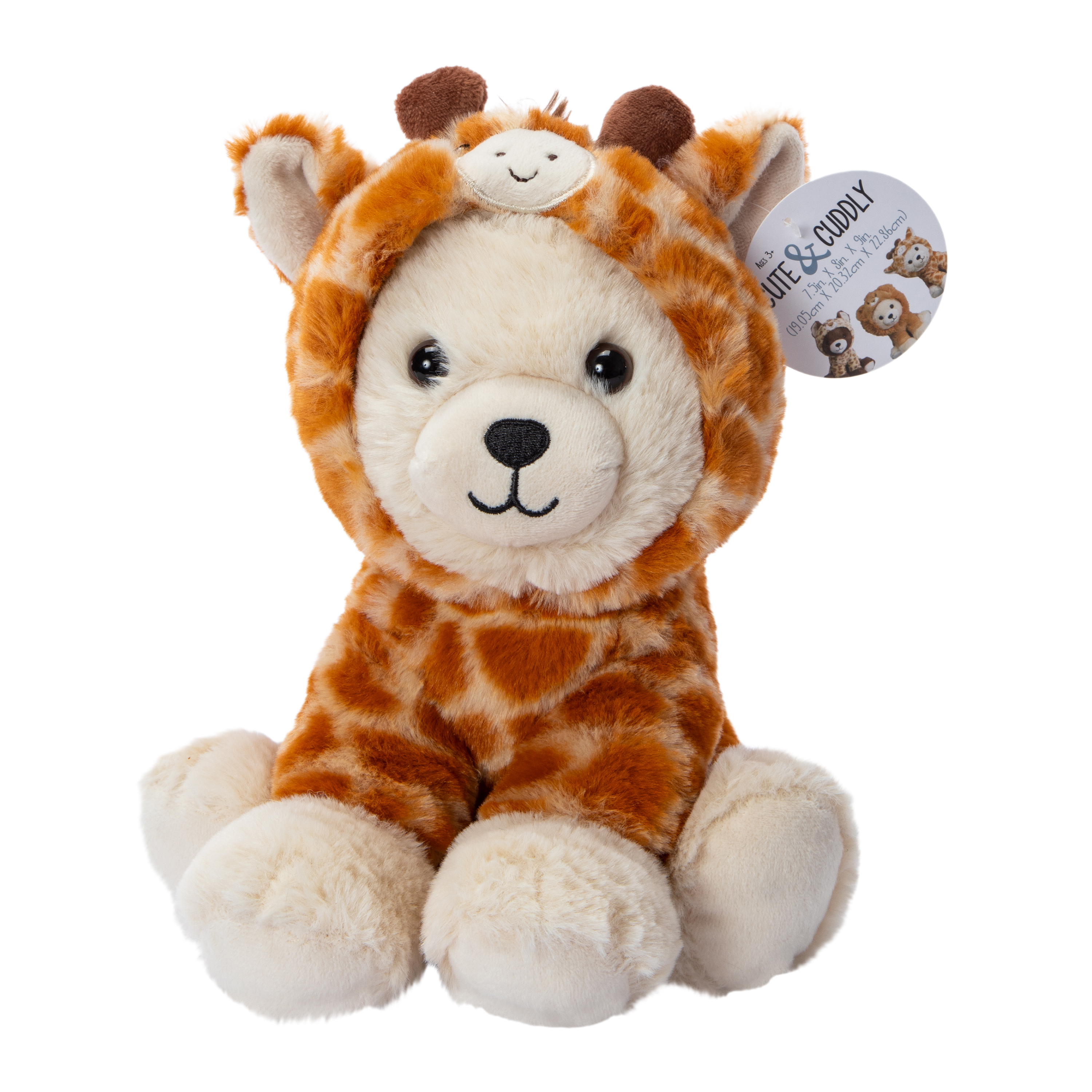 Jungle Hoodie Teddy Bear 9in