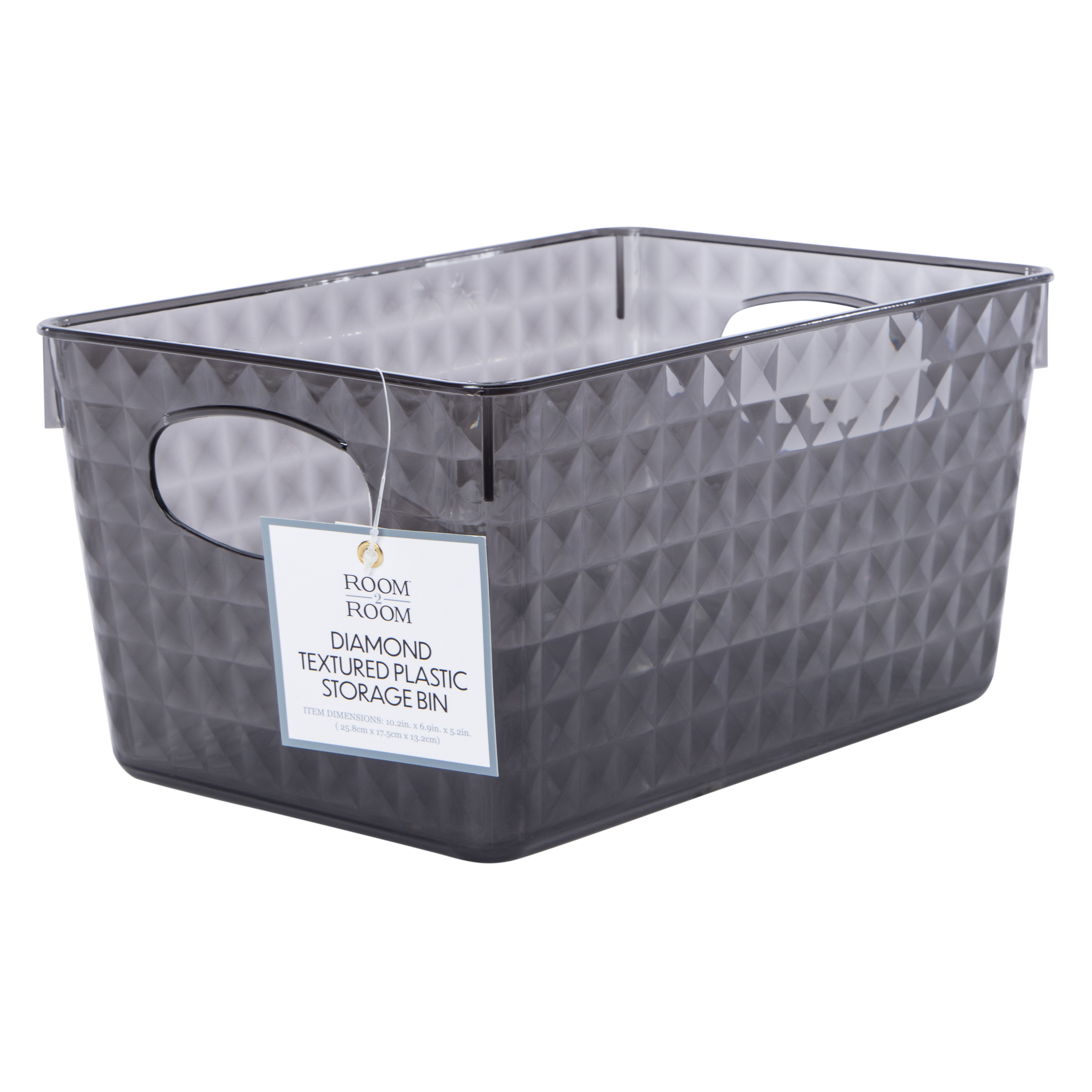 Diamond Textured Plastic Storage Bin 10.2in x 6.9in
