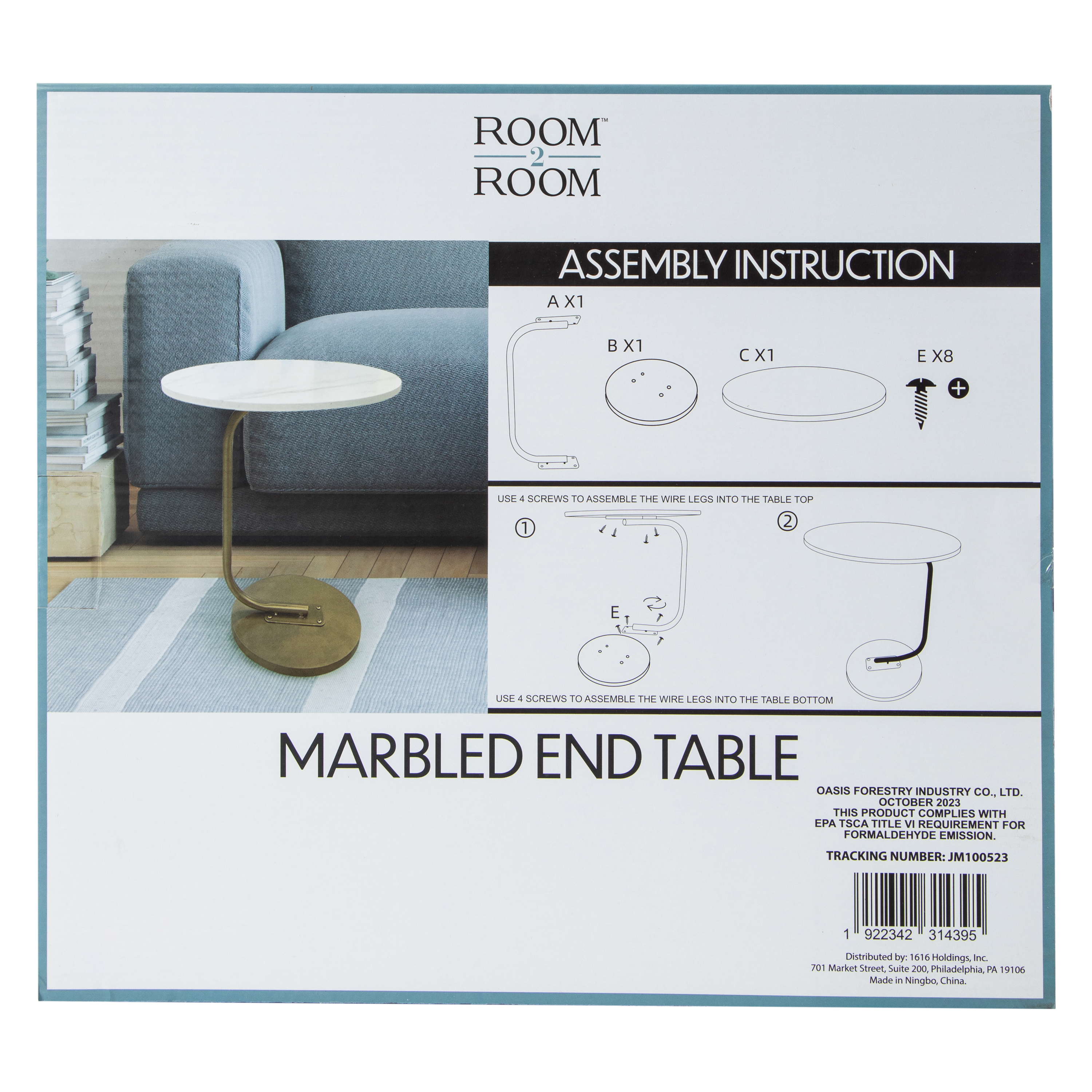 Marble Side Table - 13.38in x 13.38in