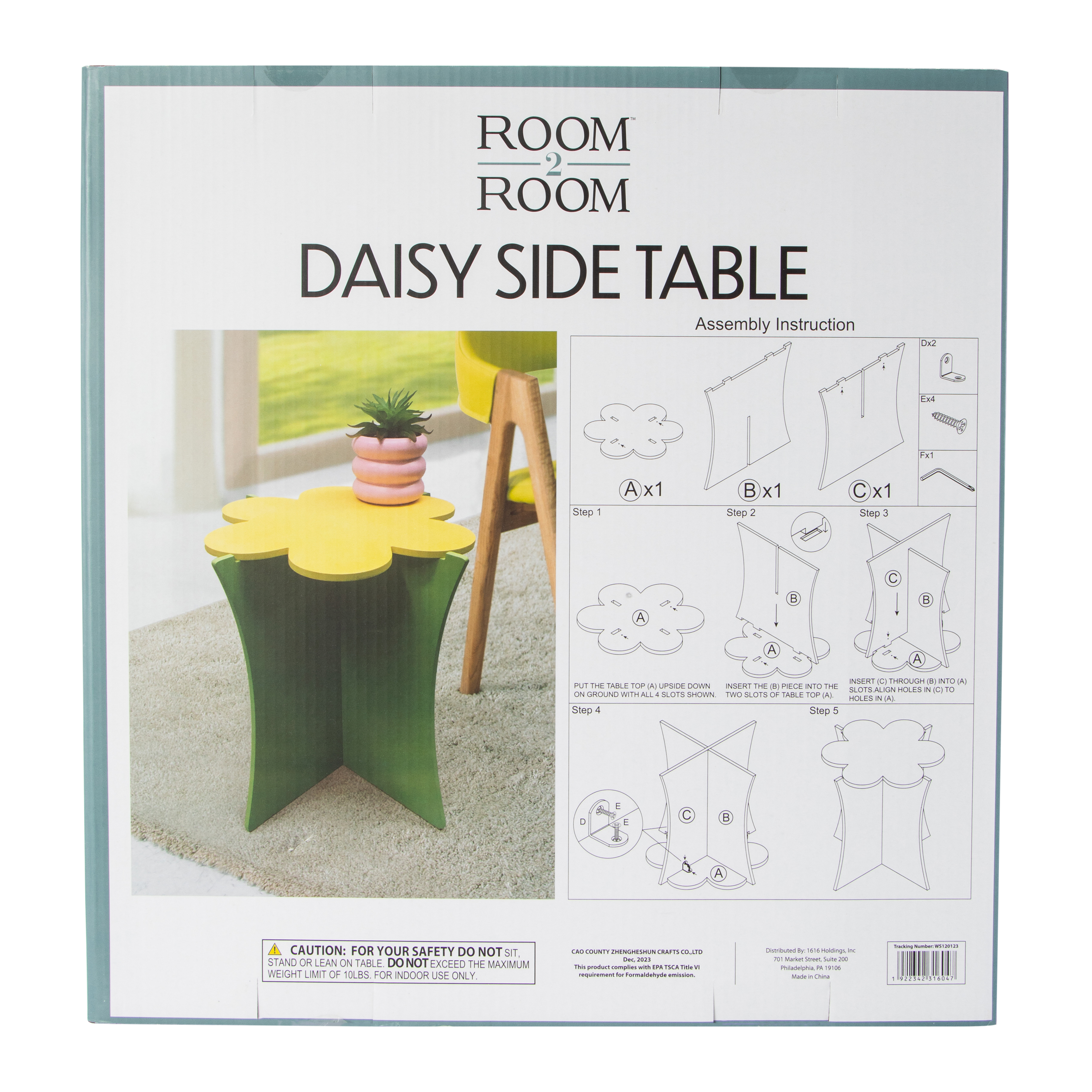 Daisy Side Table 14.96in x 15.75in