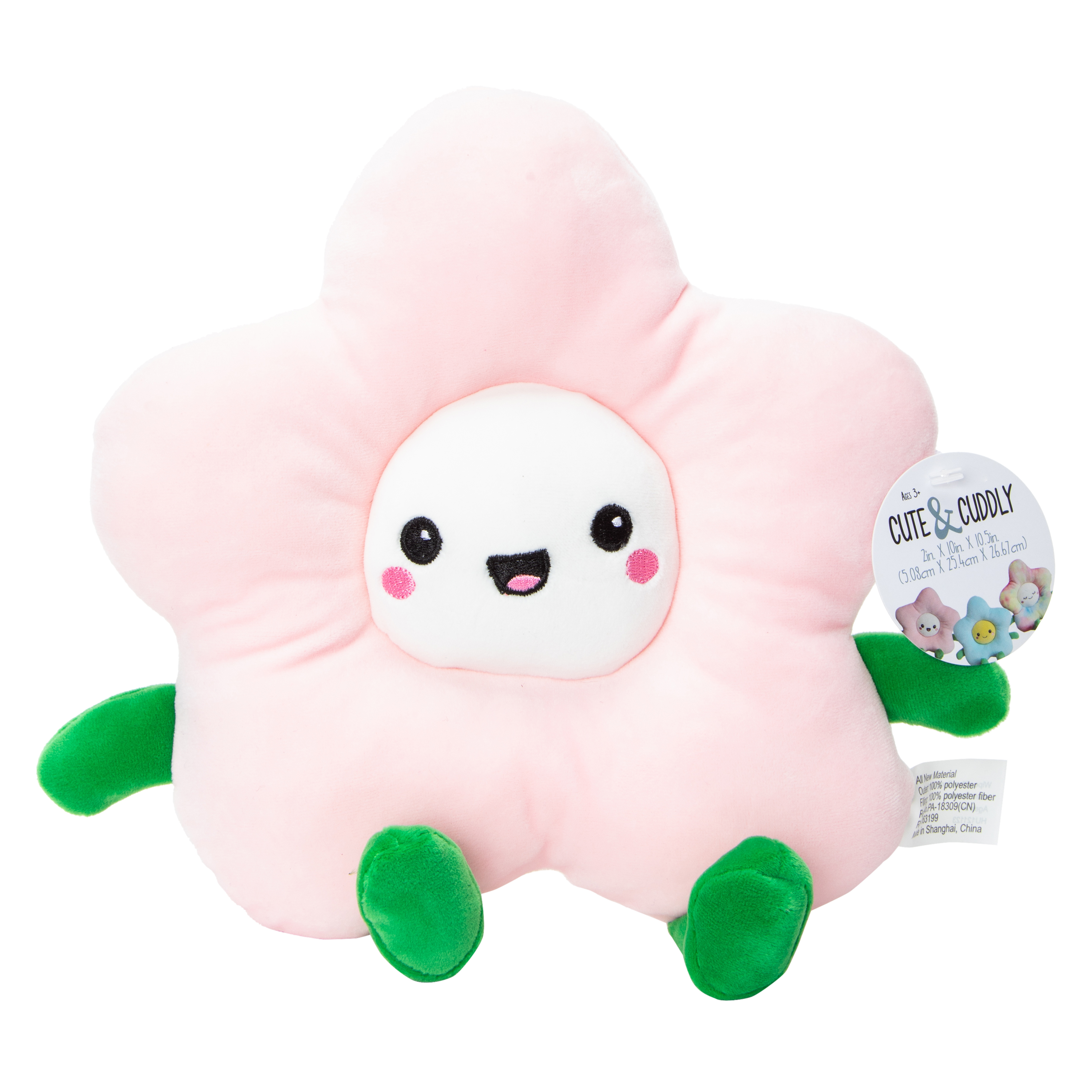 ぬいぐるみ FlowerBell 9105261-PINK_04.jpg