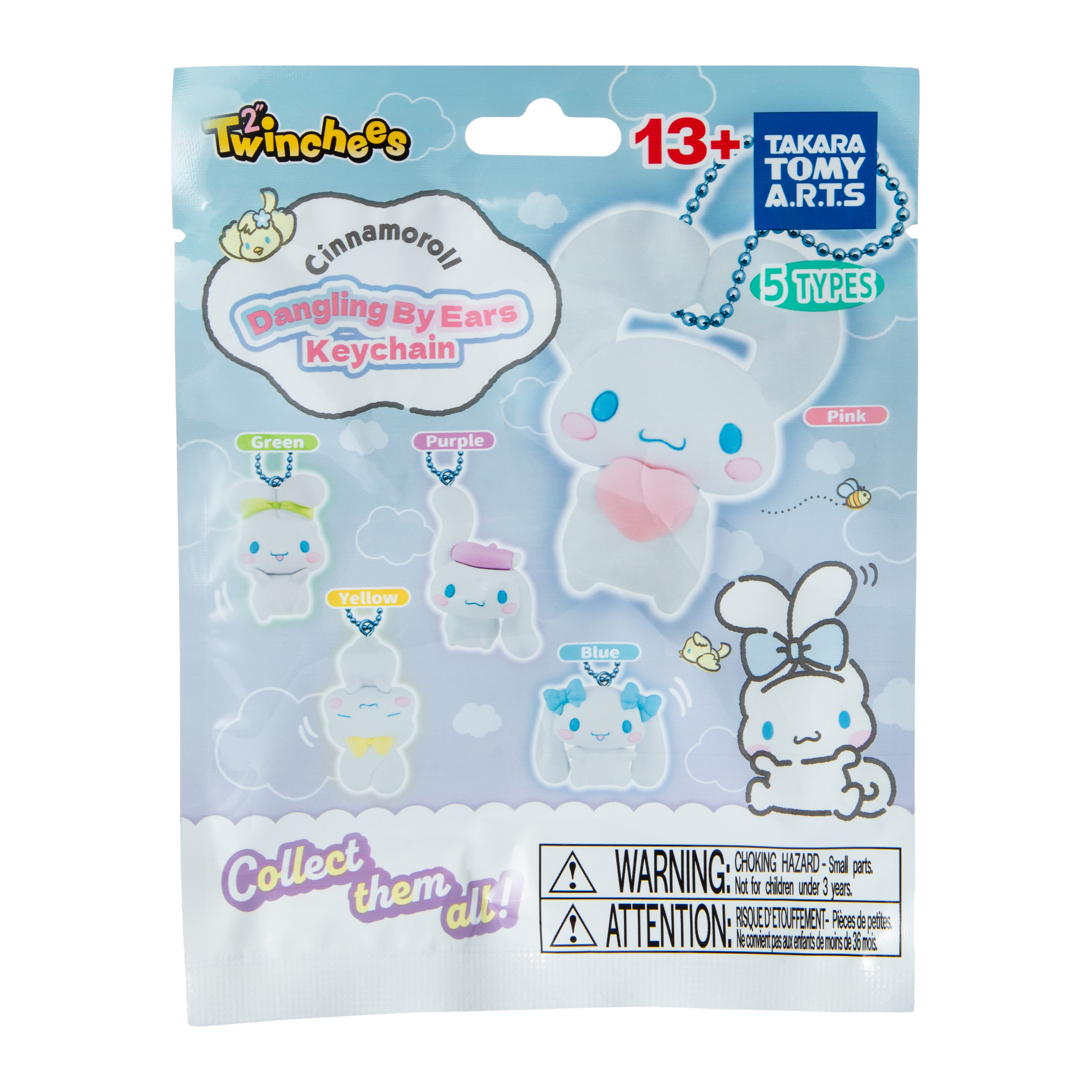 Cinnamoroll Dangling By Ears Keychain Blind Bag | Five Below