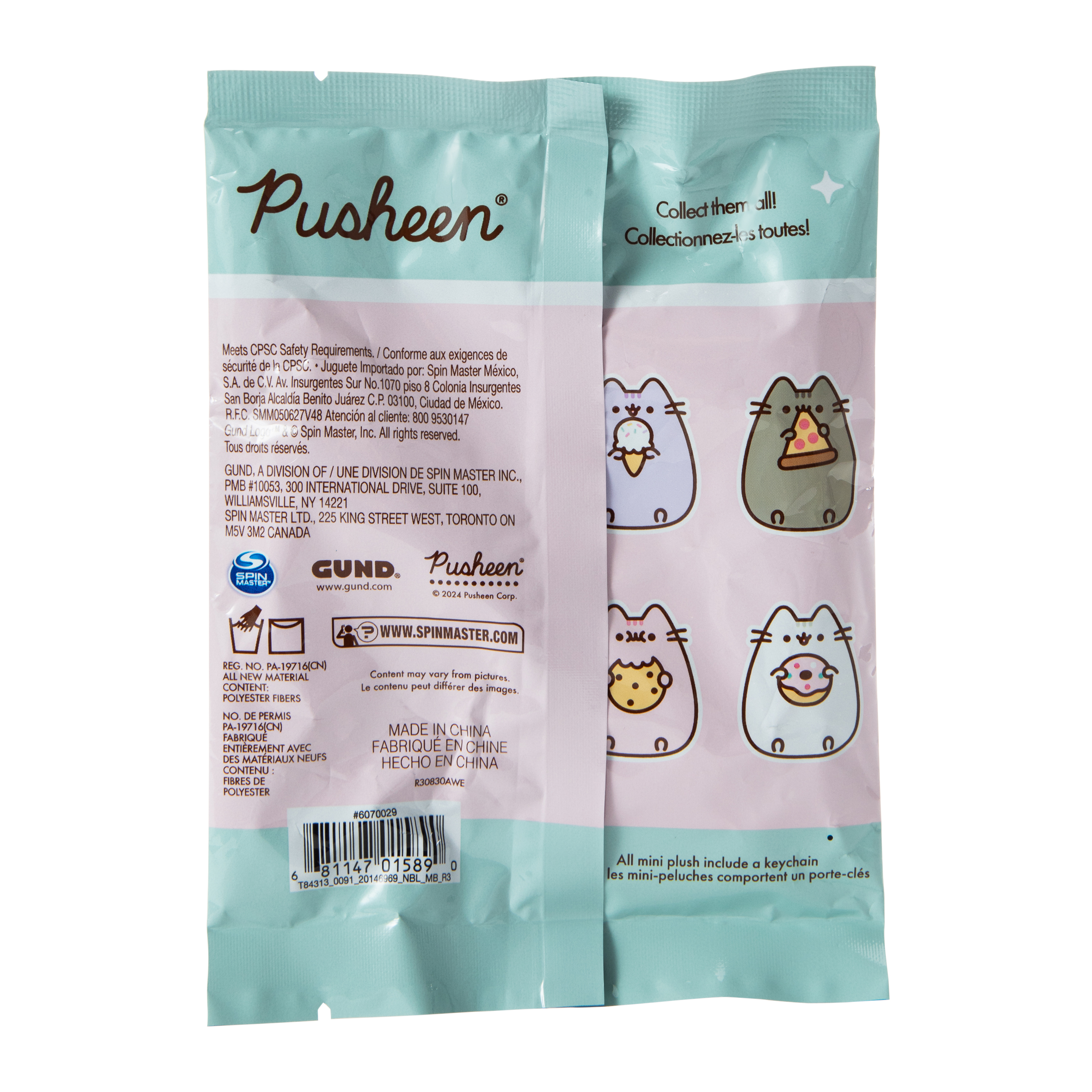 Pusheen® Mini Plush Bling Bag 3.5in