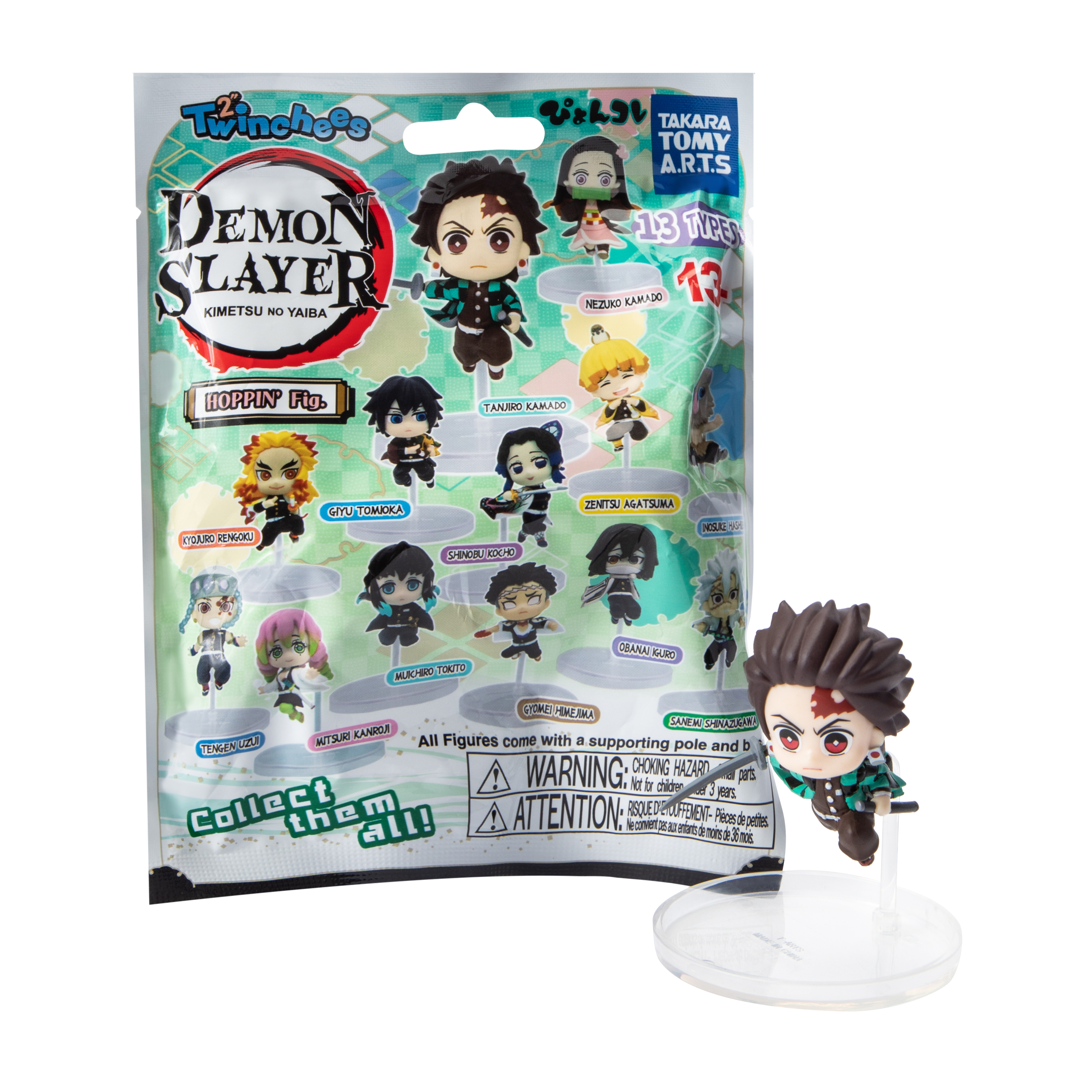 Maki 平凡の愛し方 グッド・バイ RINNE creep Toy box 他 Amazon.co.jp: 平凡の愛し方: ミュージック