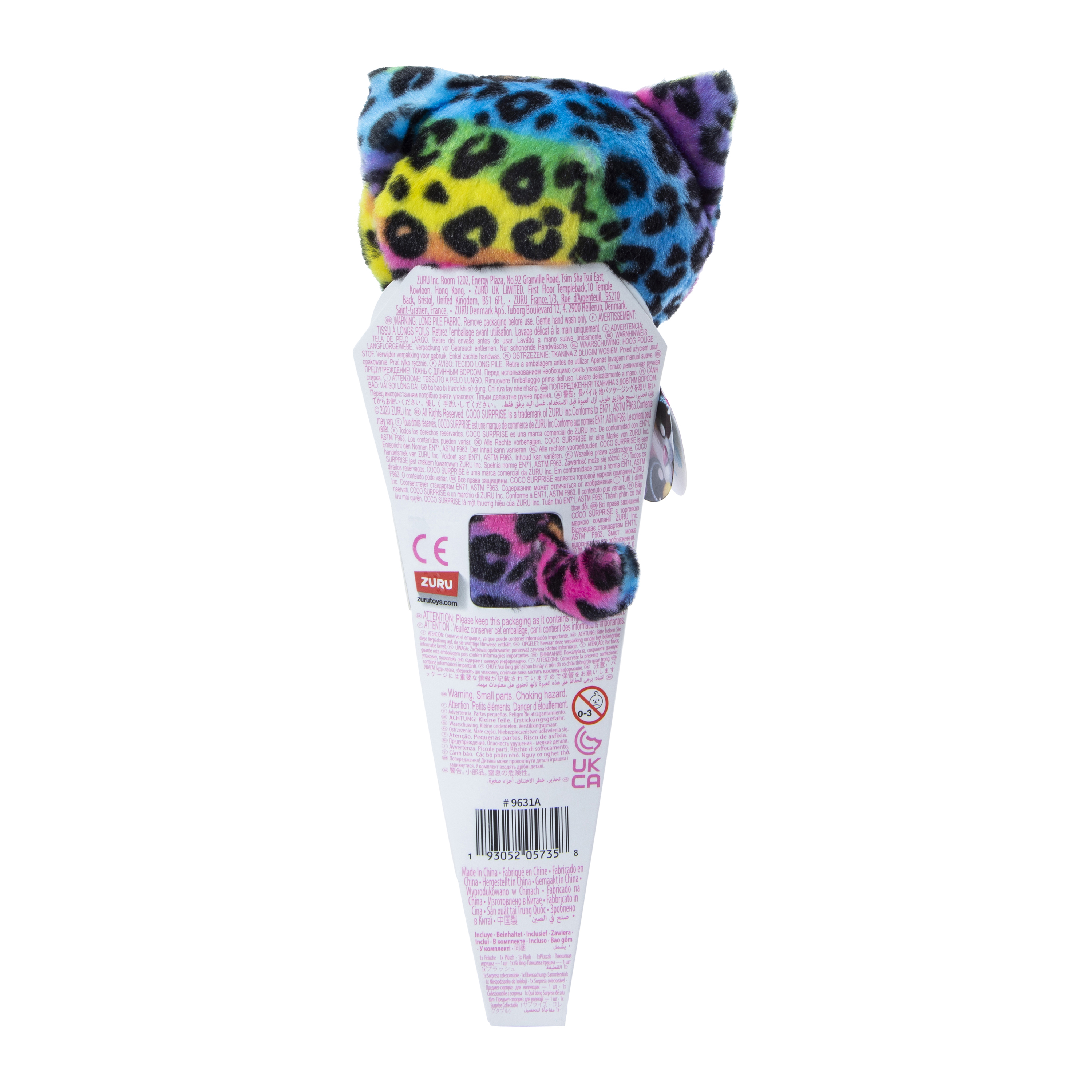 Coco Surprise™ Cone Rainbow Plush Toy