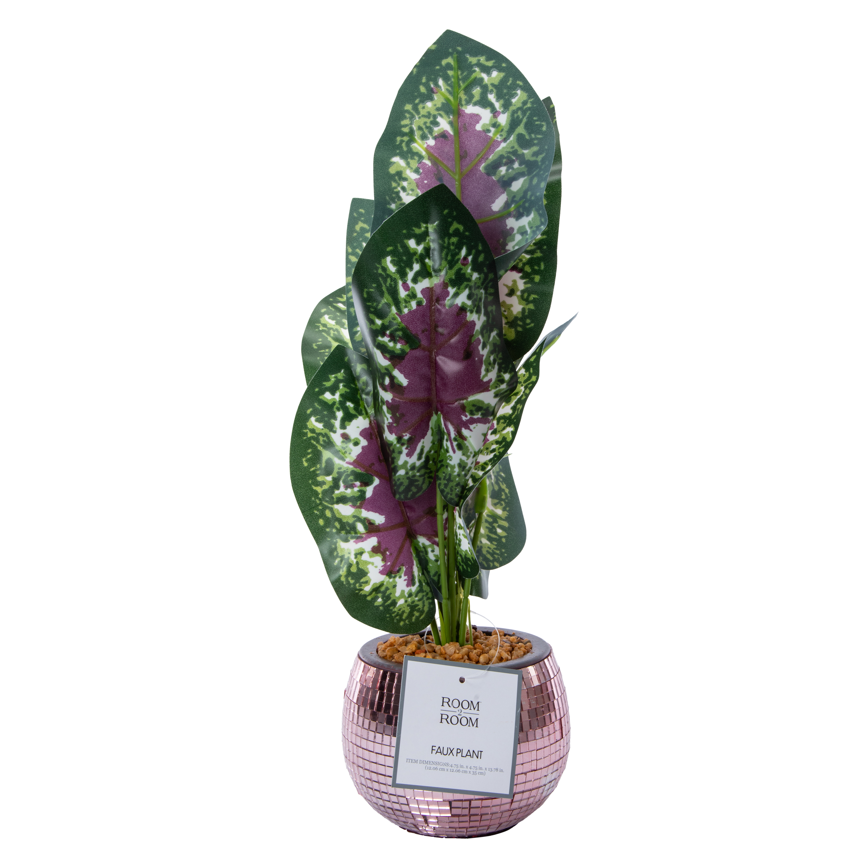 Disco Ball Faux Plant 4.75in