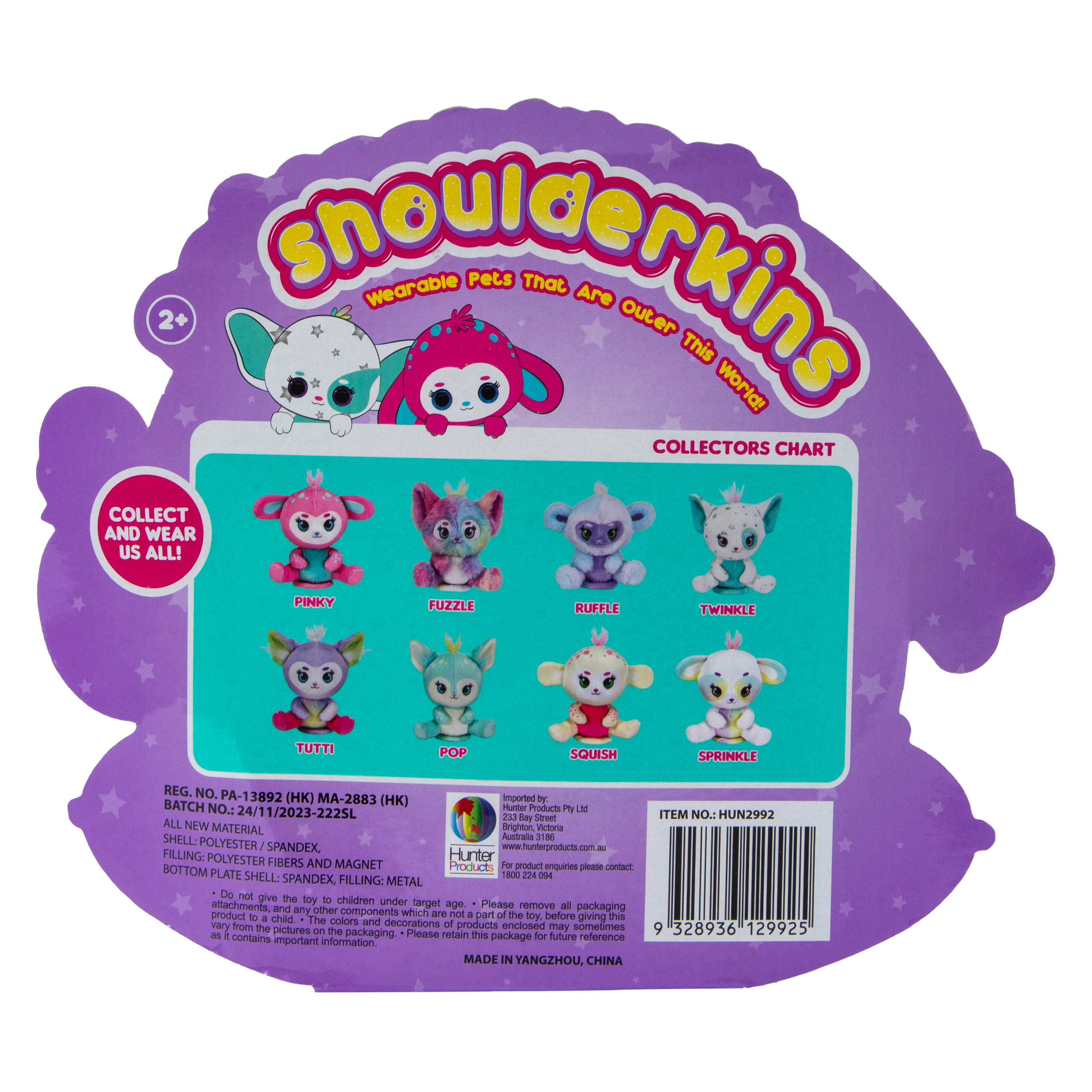 Shoulderkins™ Tutti Plush