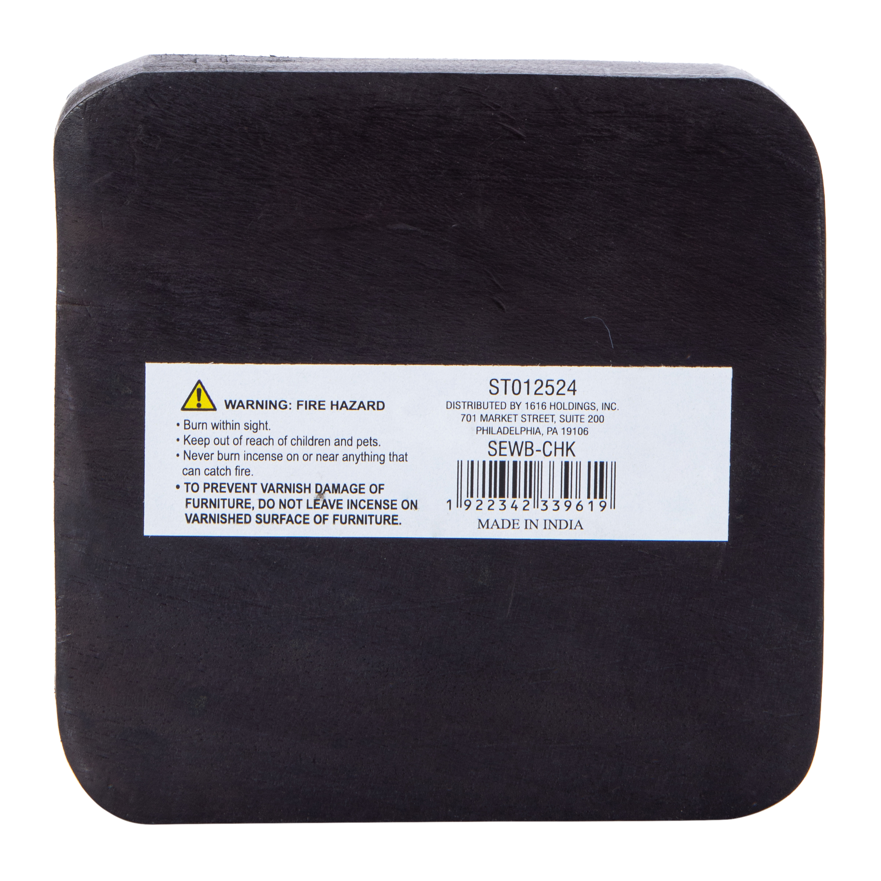 Chunky Wood Block Burner 3.9in