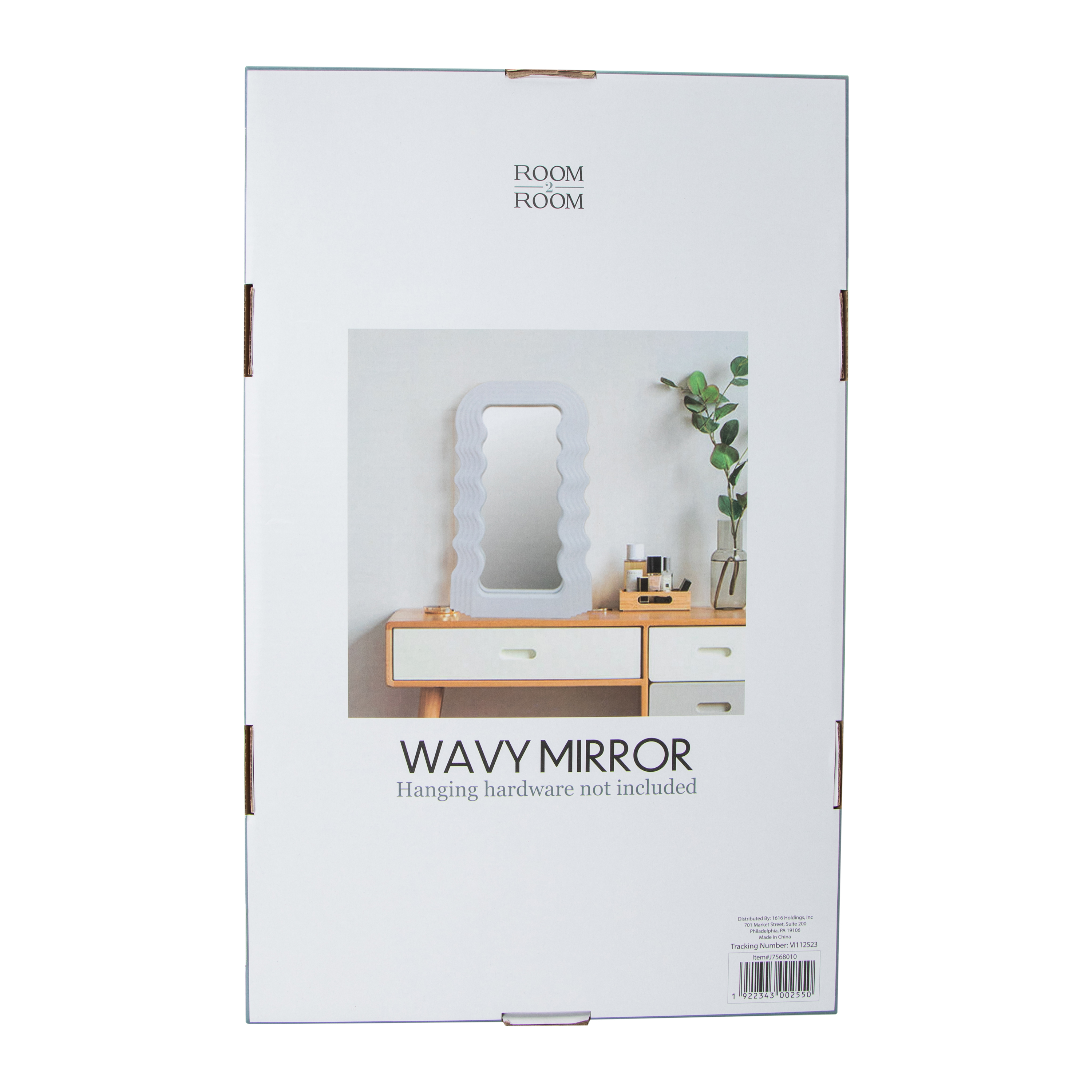 Wavy Mirror 16in