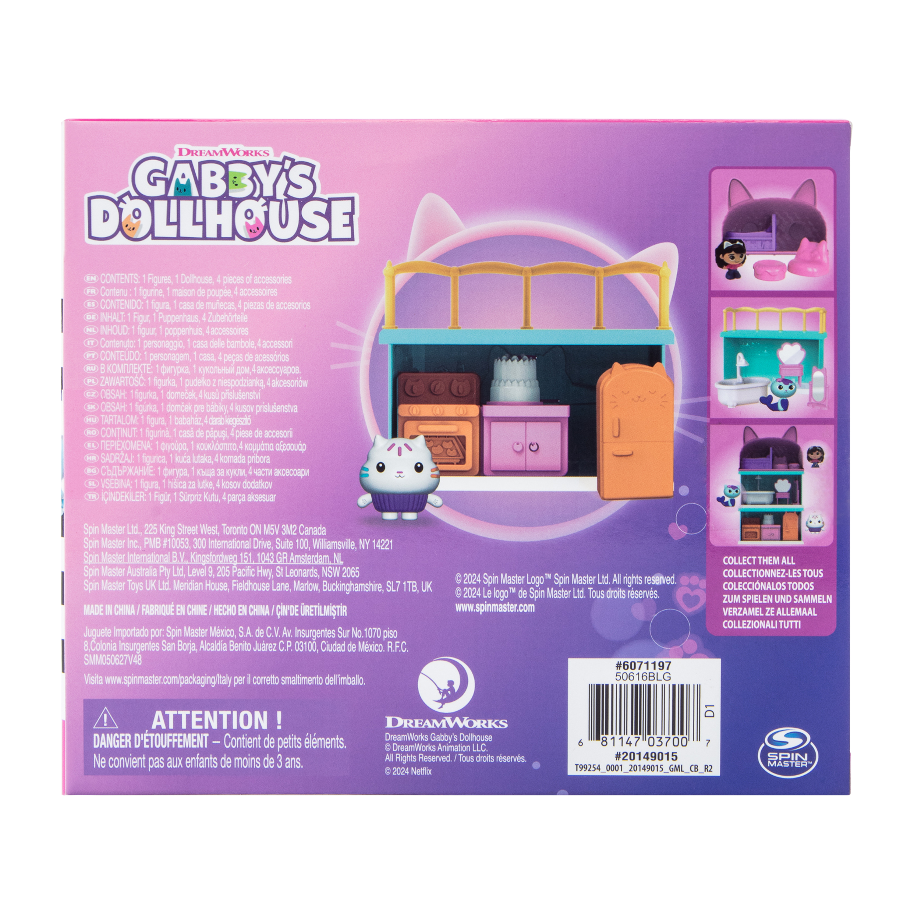 DreamWorks Gabby's Dollhouse Room Playset