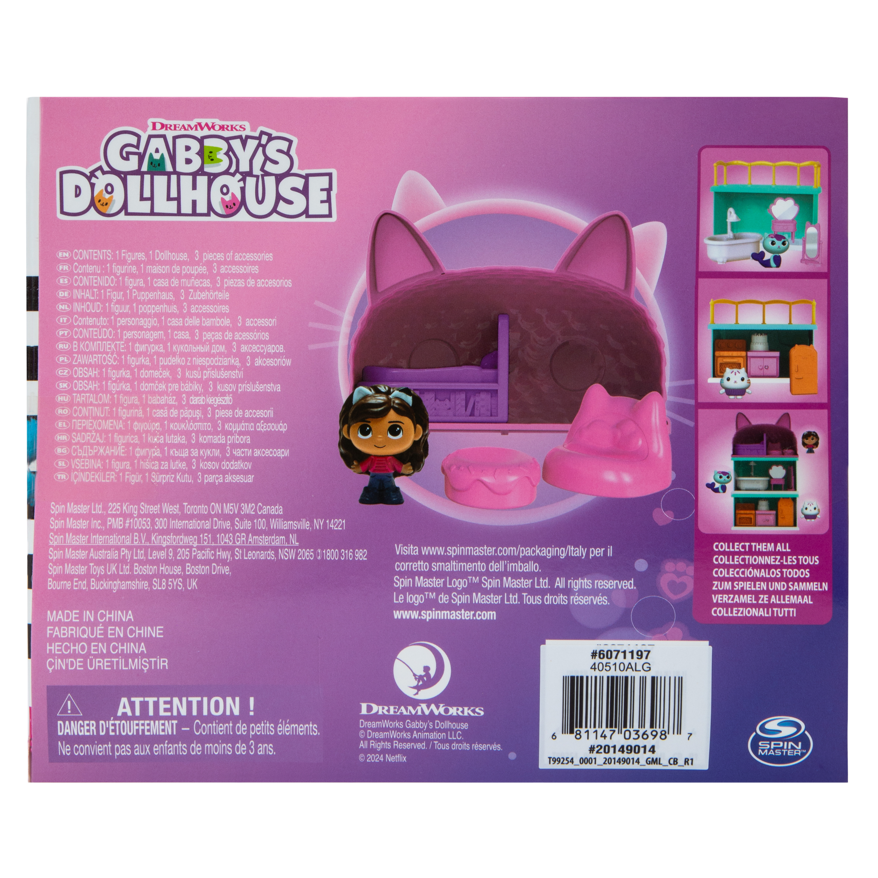 DreamWorks Gabby's Dollhouse 'Gabby' Room Playset