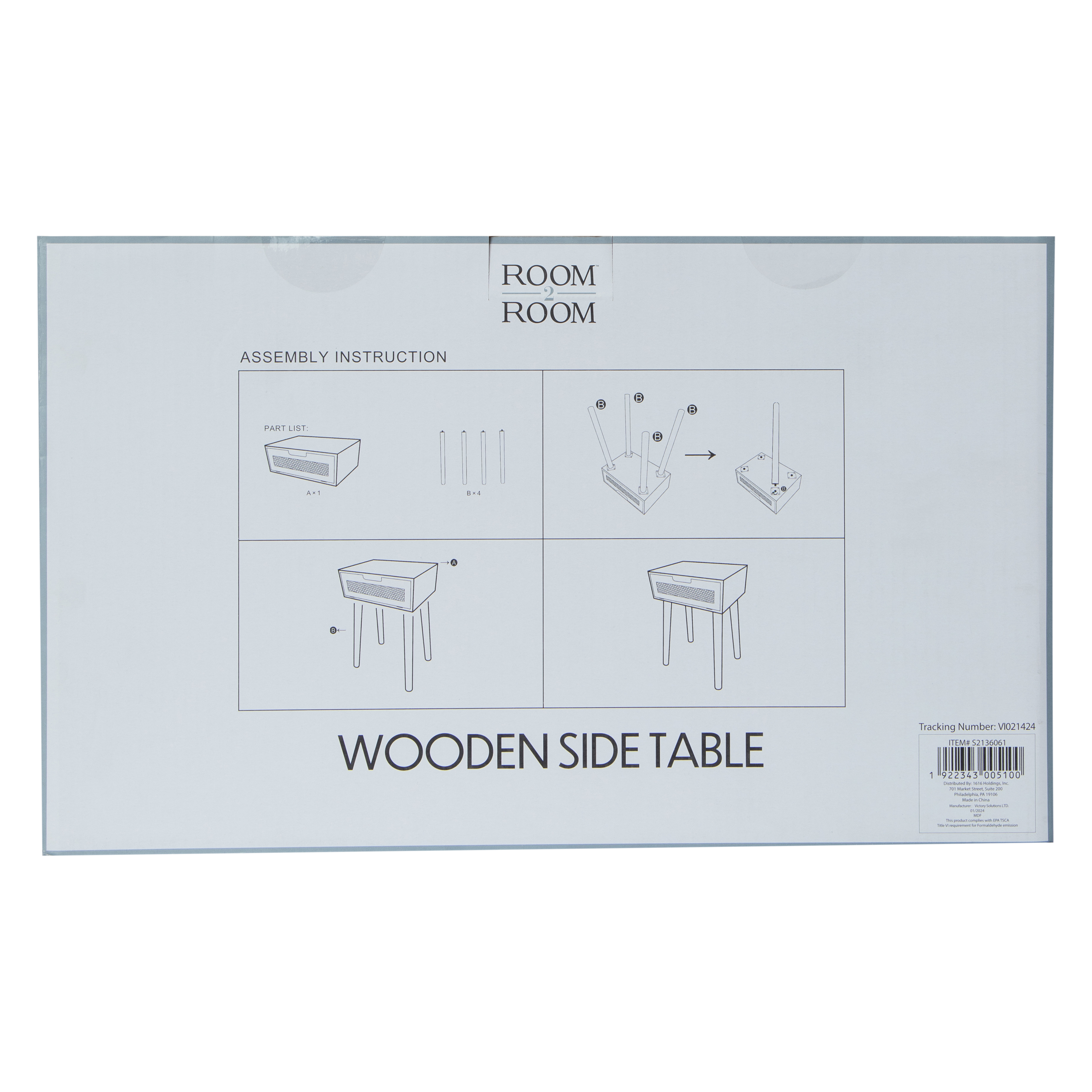 Wooden Side Table With Rattan Cane Accent