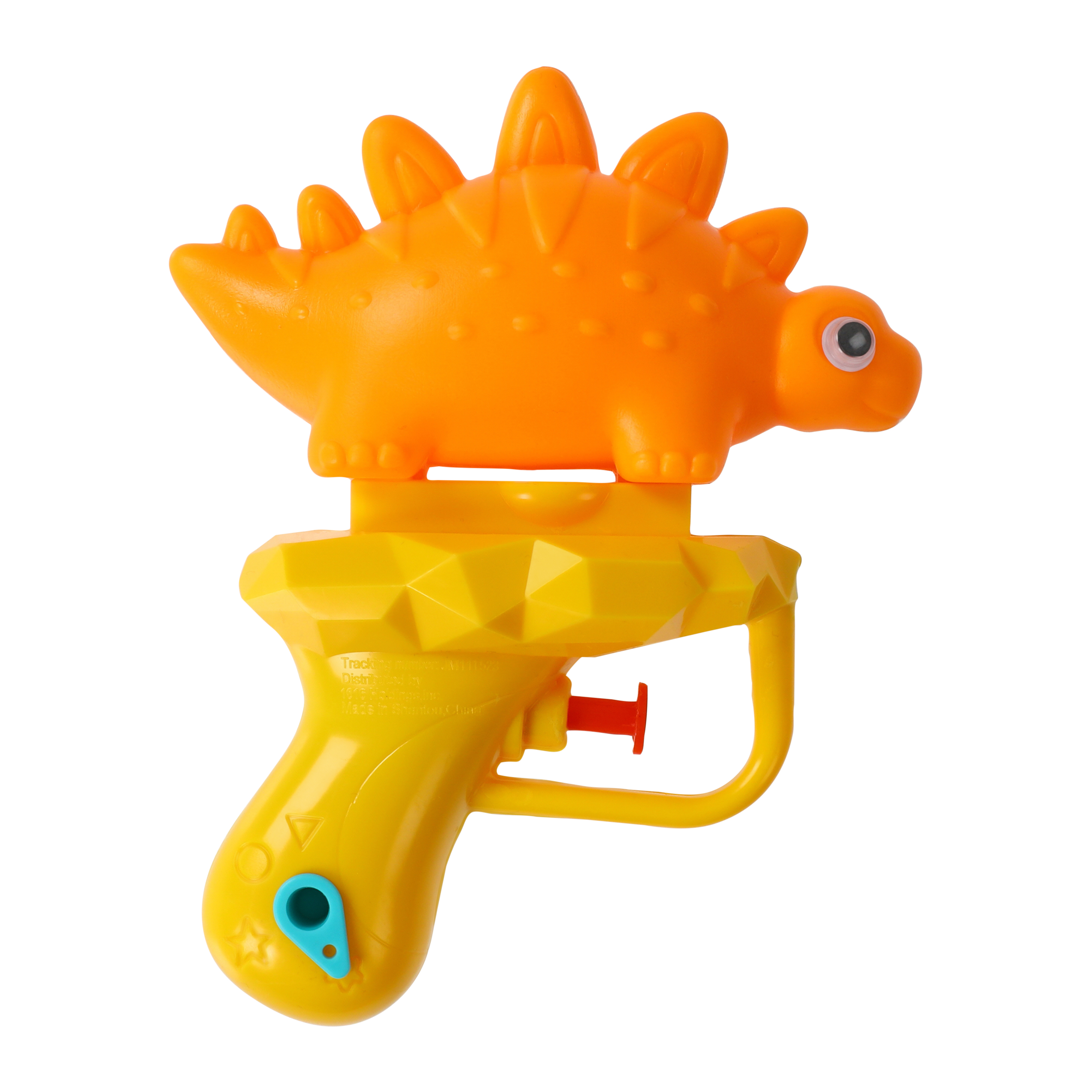 Animal Mini Water Gun 5.7in x 4.3in | Five Below