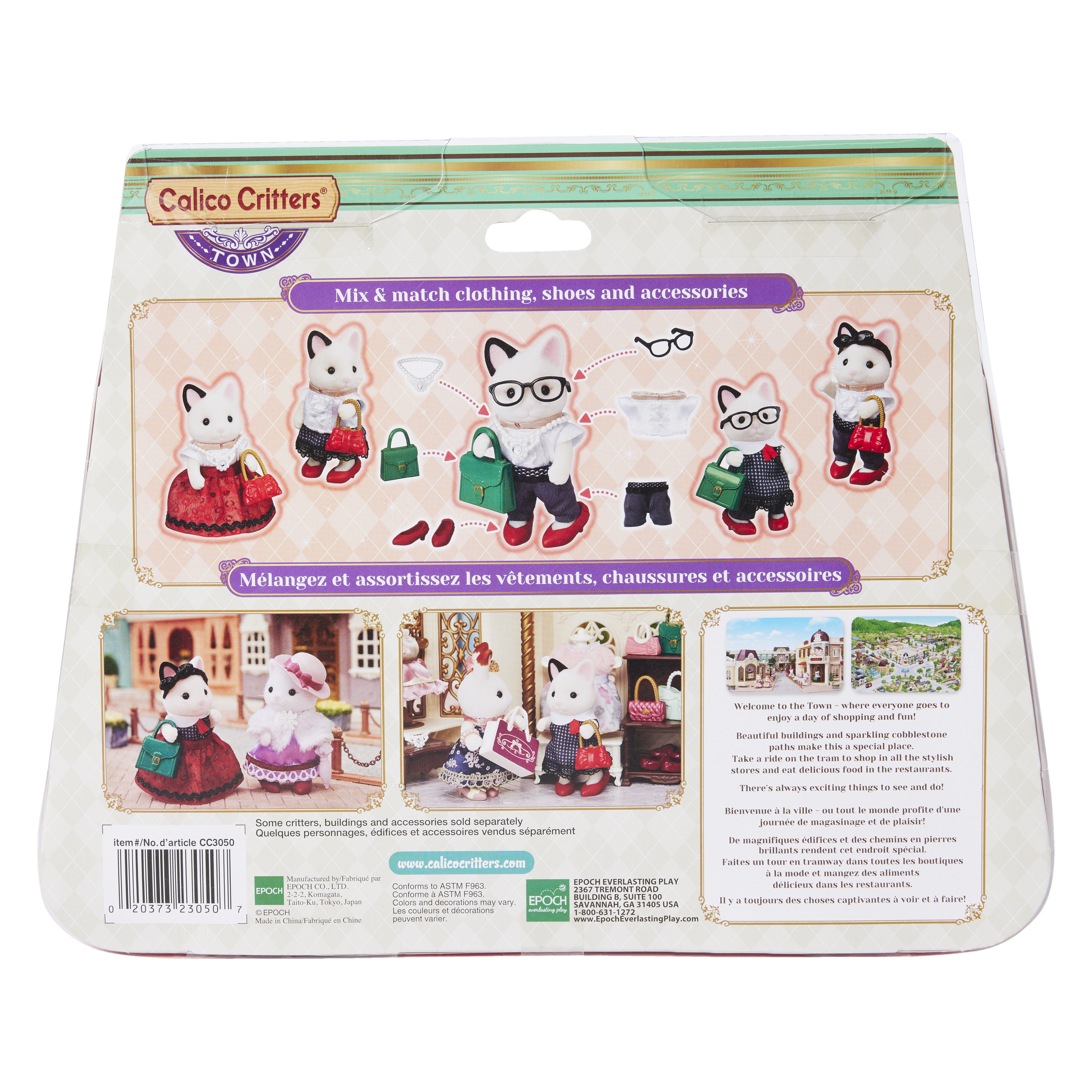 Calico Critters® Town Girl Series Tuxedo Cat Fashion Play Set