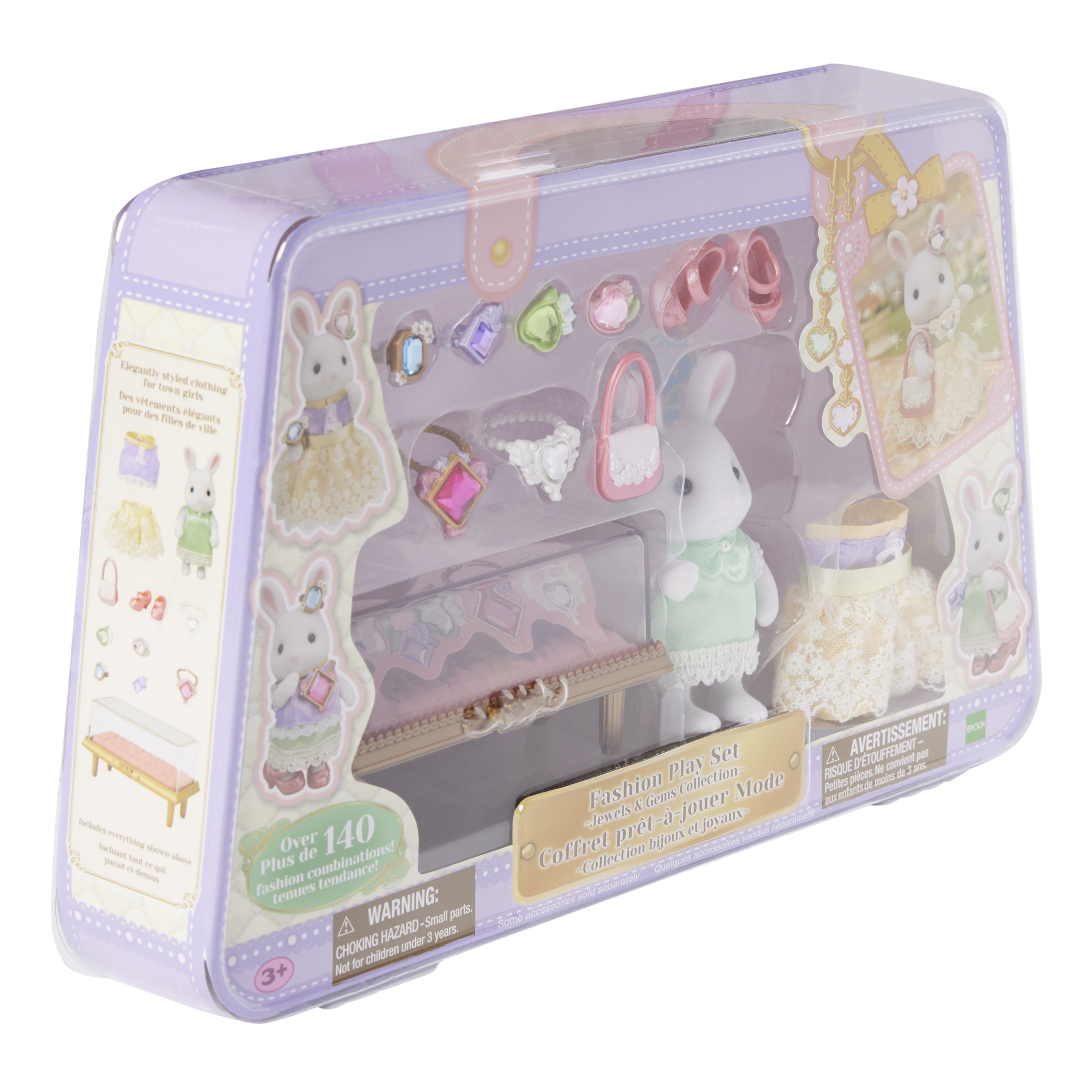 Calico Critters® Jewels & Gems Collection Fashion Play Set