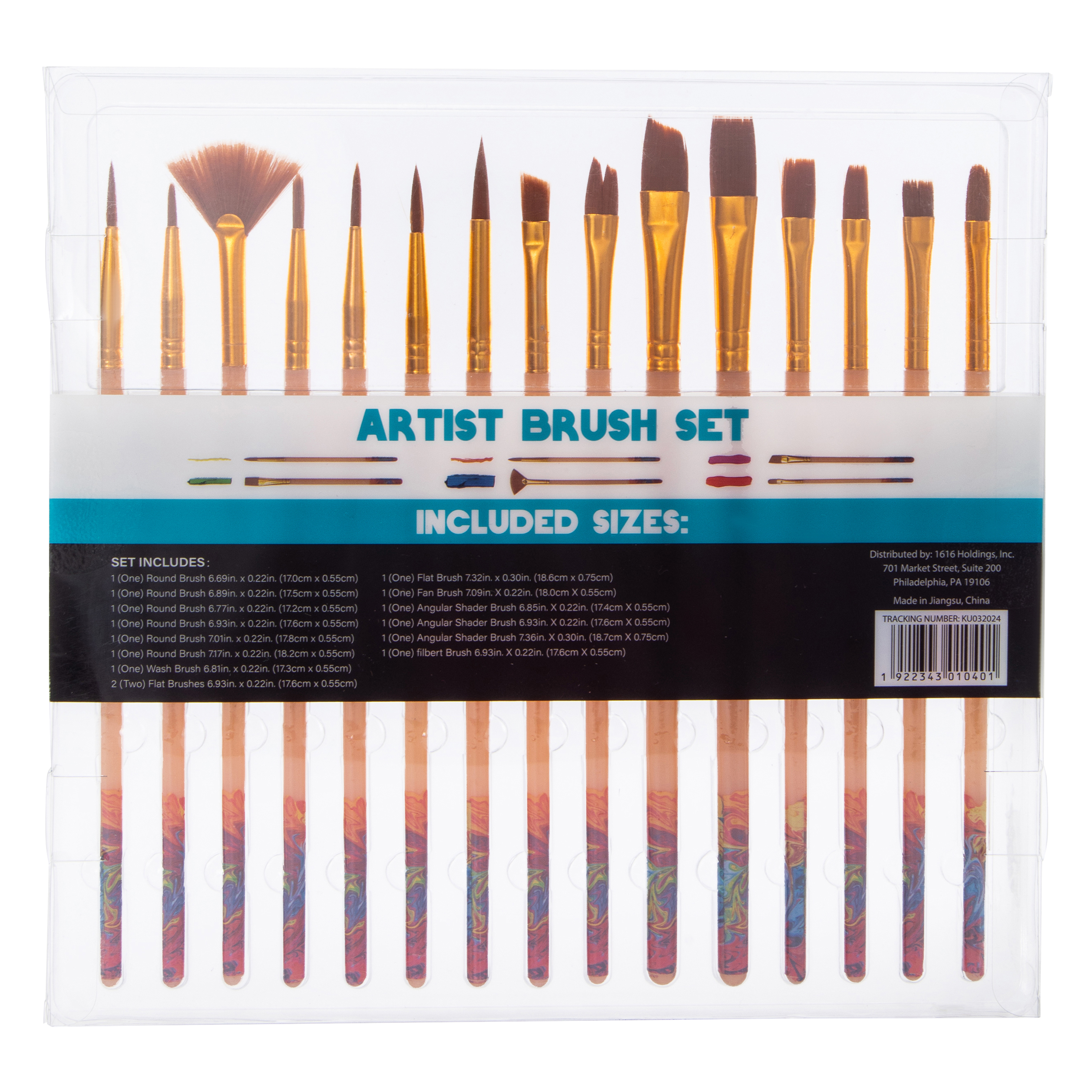 Marble-Dipped Artist Brush Set 15-Piece