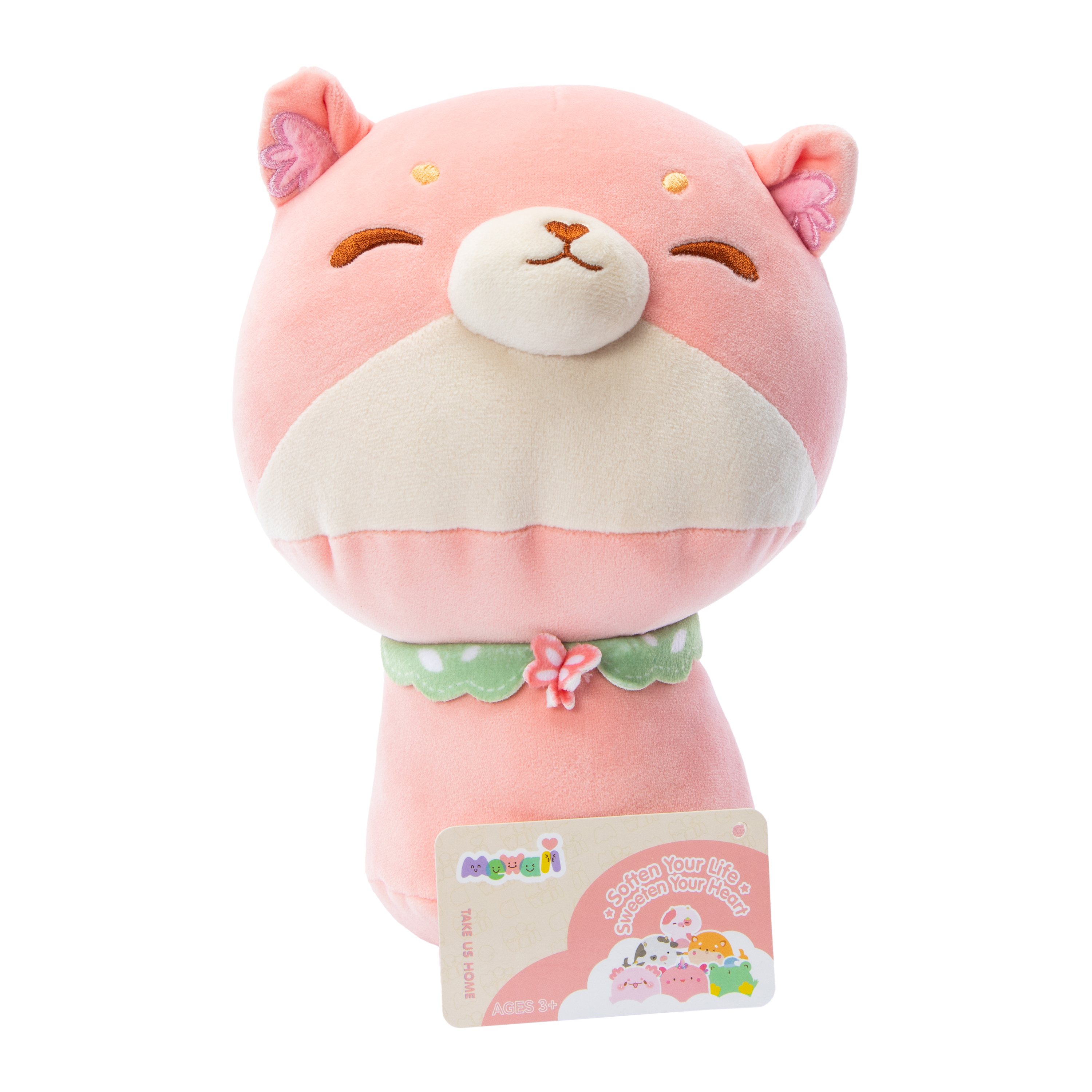 Mewaii® Fox Plush 8.39in