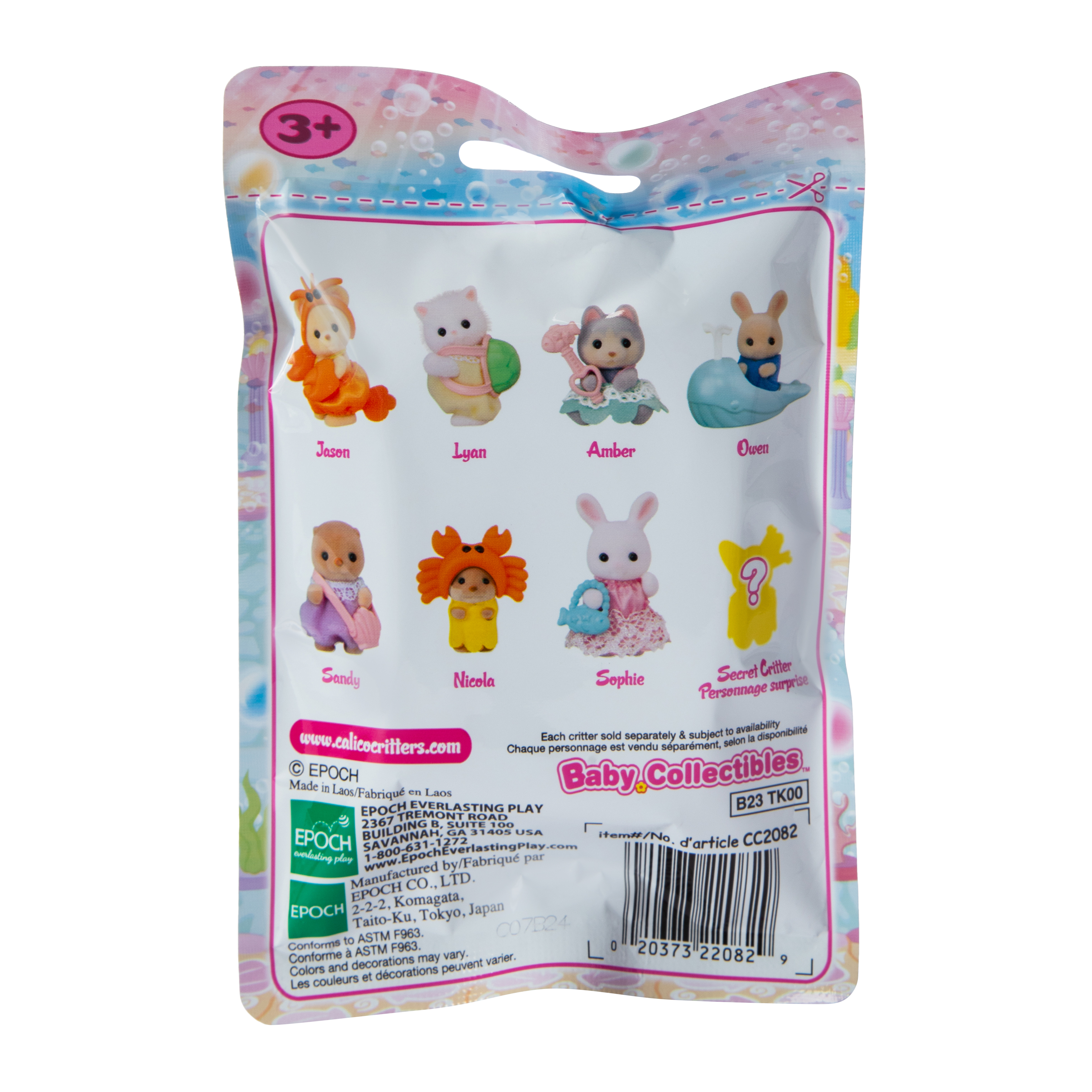 Calico Critters® Sea Friends Blind Bag