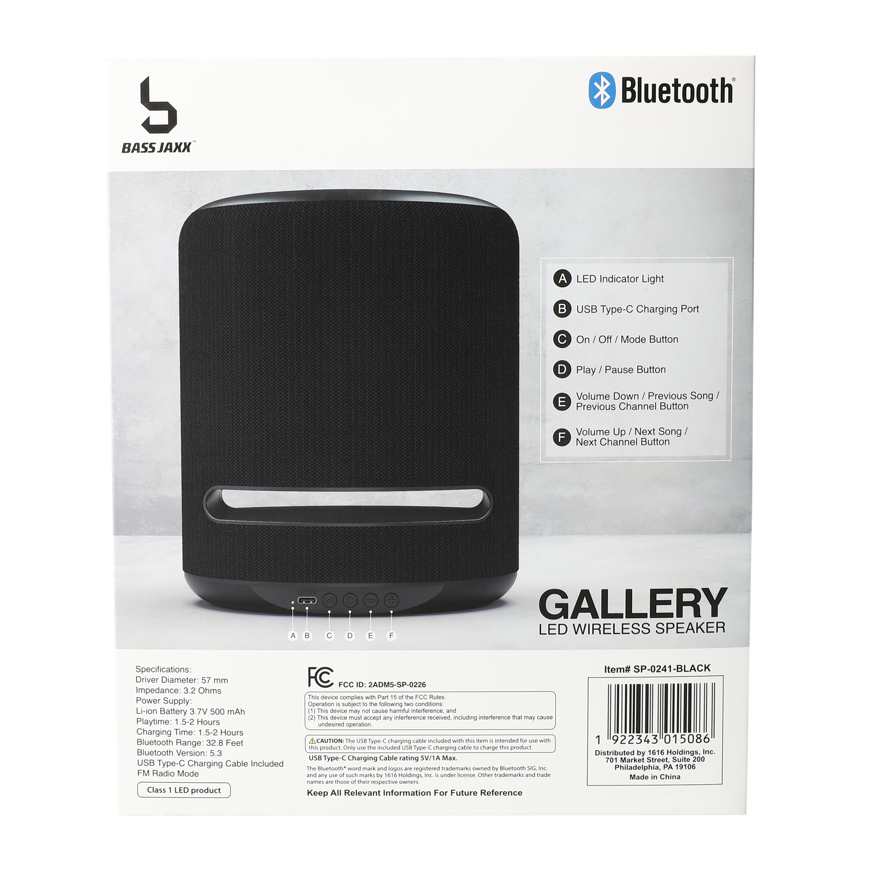 Gallery Fabric LED Wireless Speaker 6.69in x 7.87in