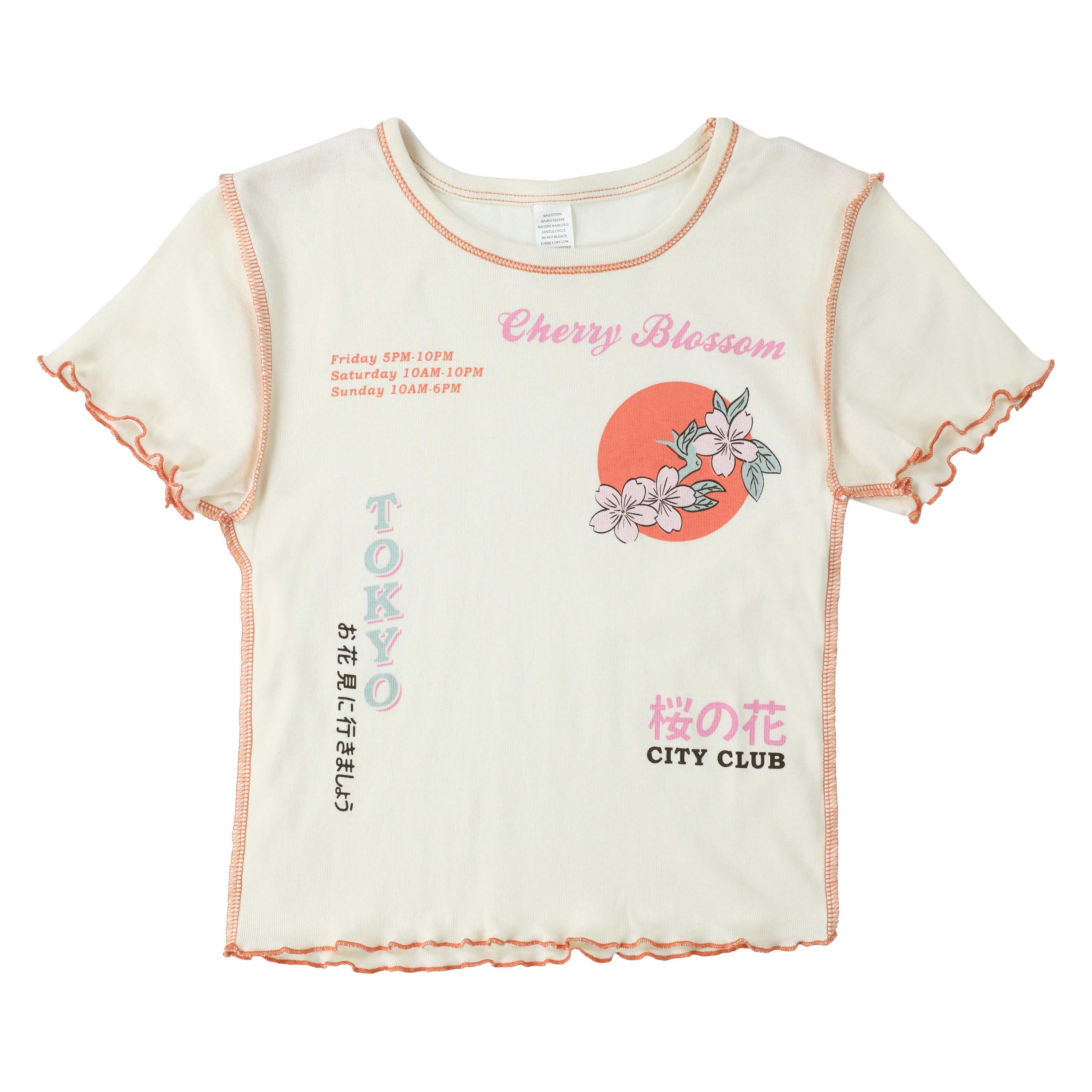 トップス Cherish Tee Herlipto Cherish Tee