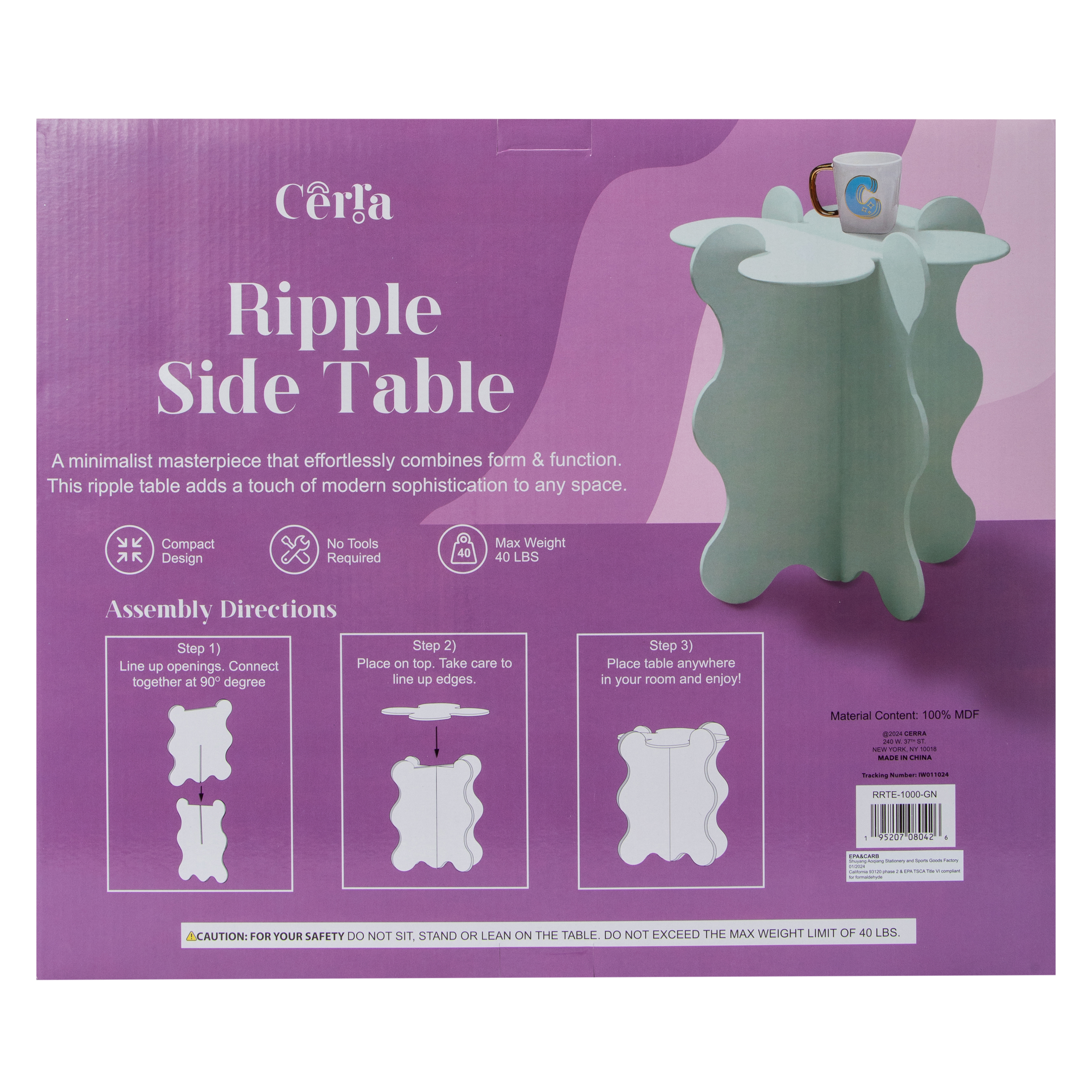 Ripple Side Table 14in x 17in