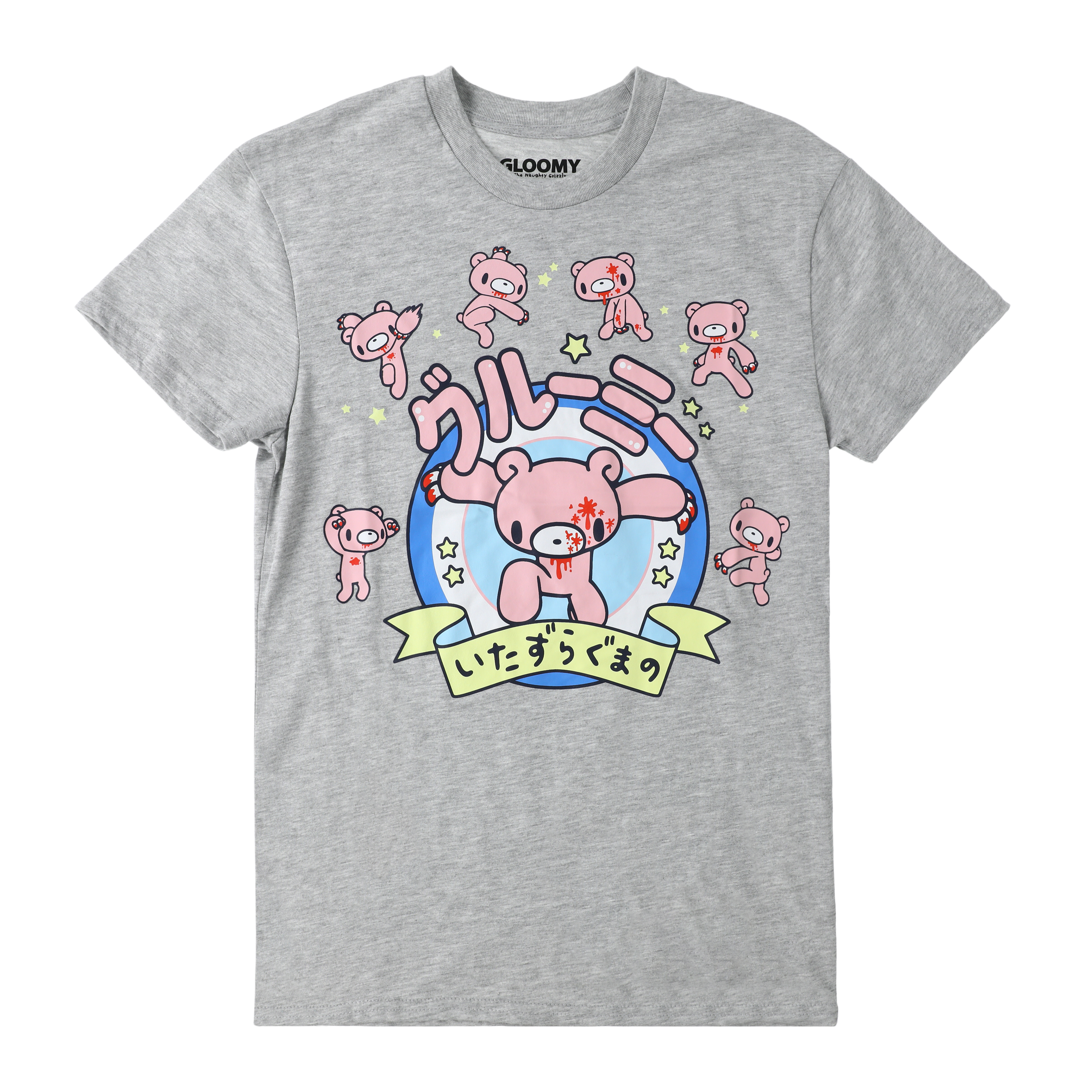 Deadstock Glory Days 90s Bear Tee T-shirt Size XL Stabridge