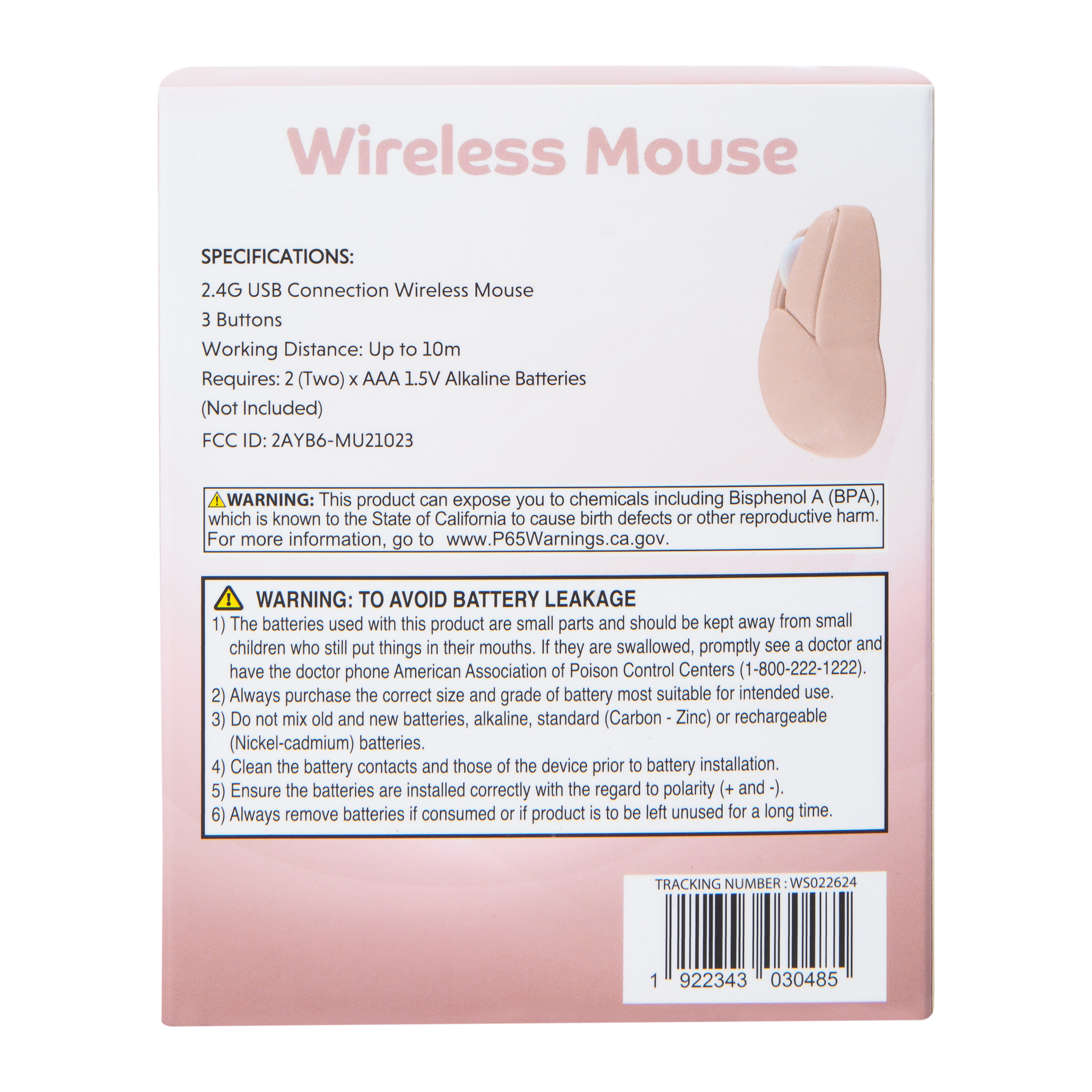 Animal Shaped Wireless Mouse