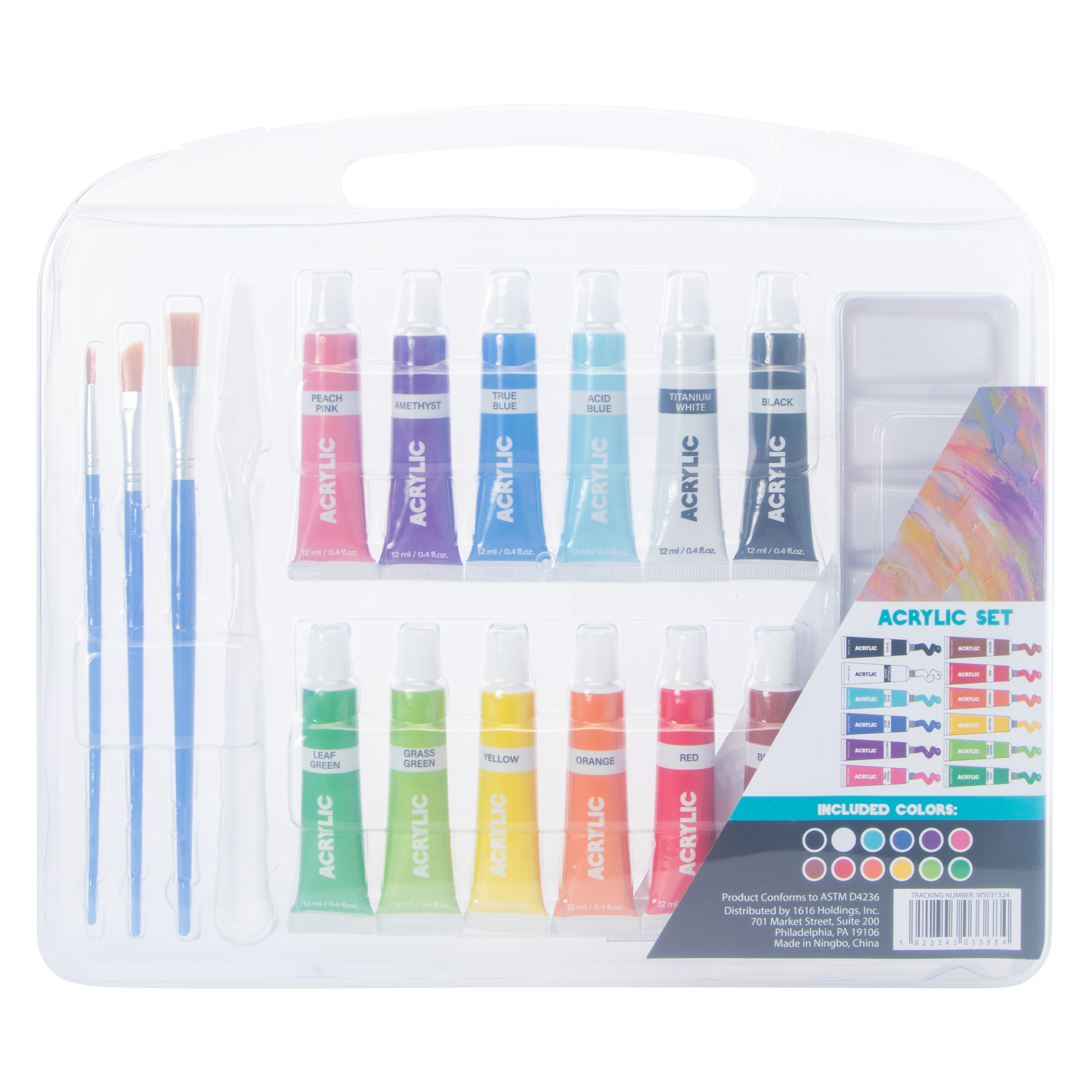 Acrylic Paint Set 17-Piece
