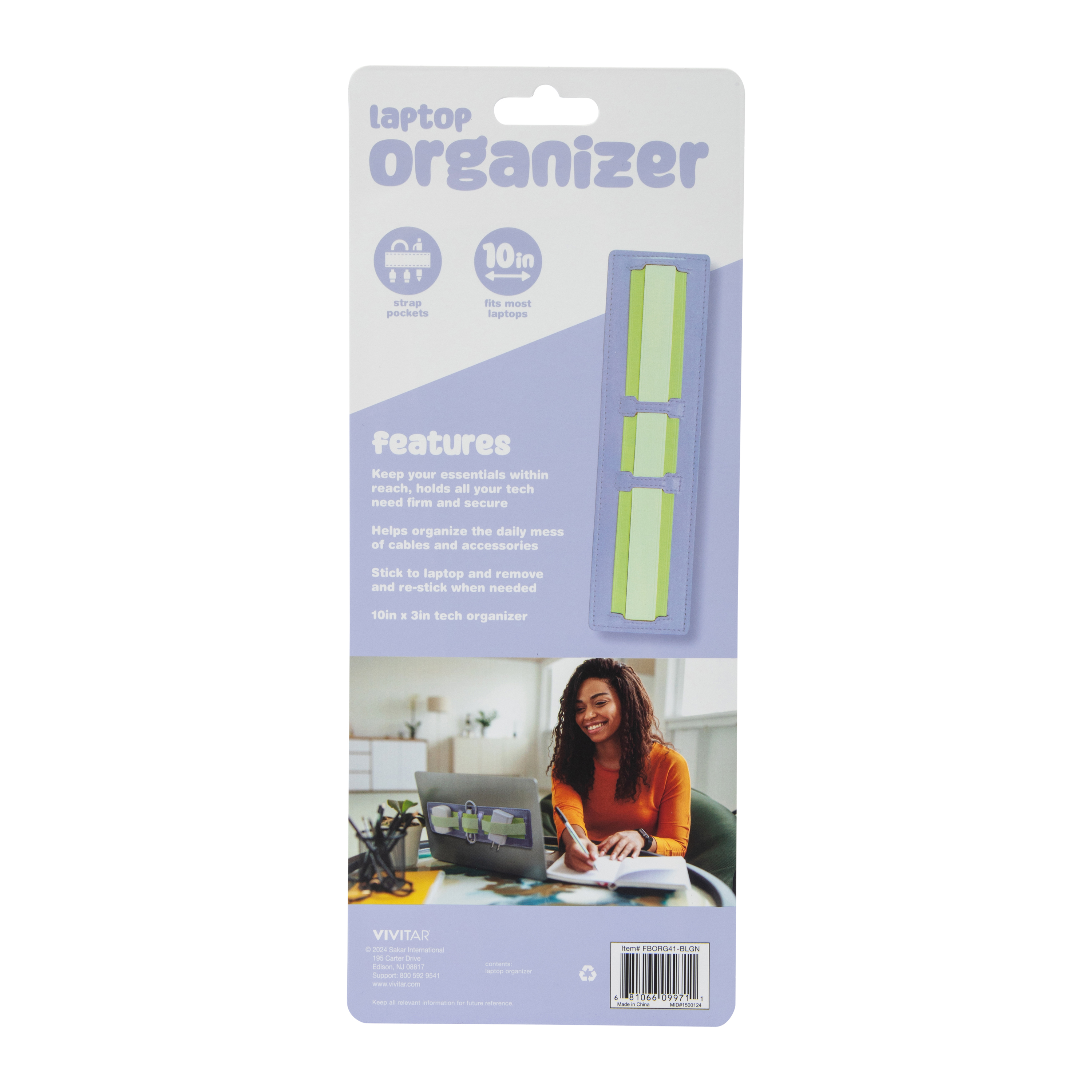 Elastic Laptop Organizer 2.75in x 10.25in