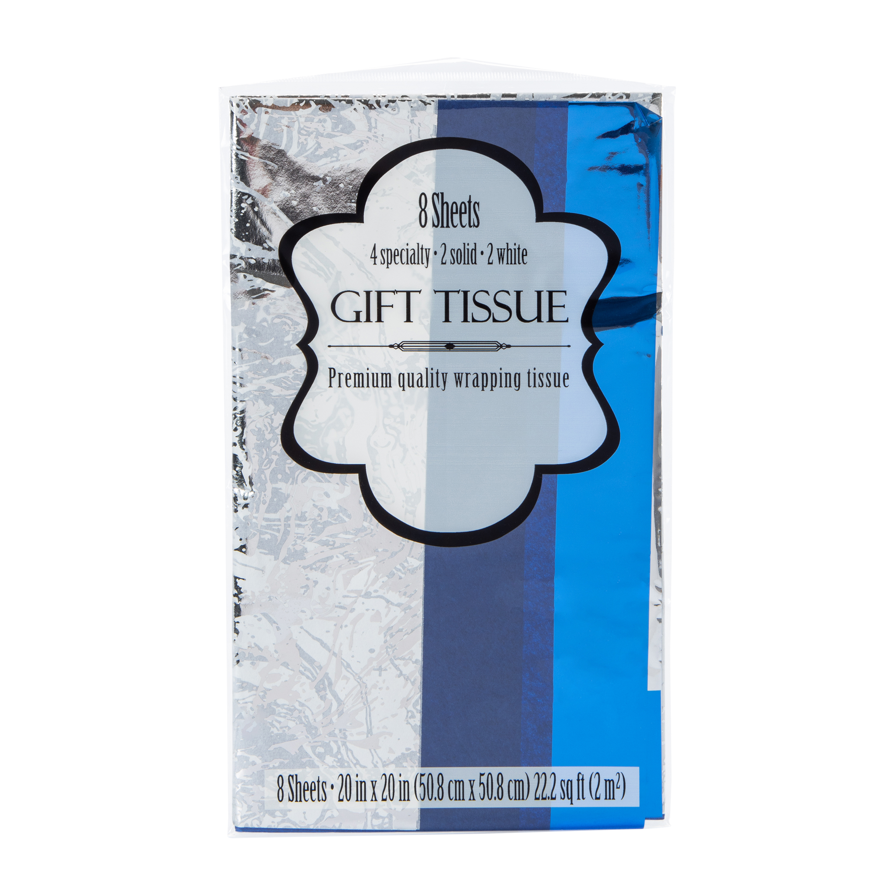 Marble Swirl Gift Wrapping Tissue Paper 8-Count