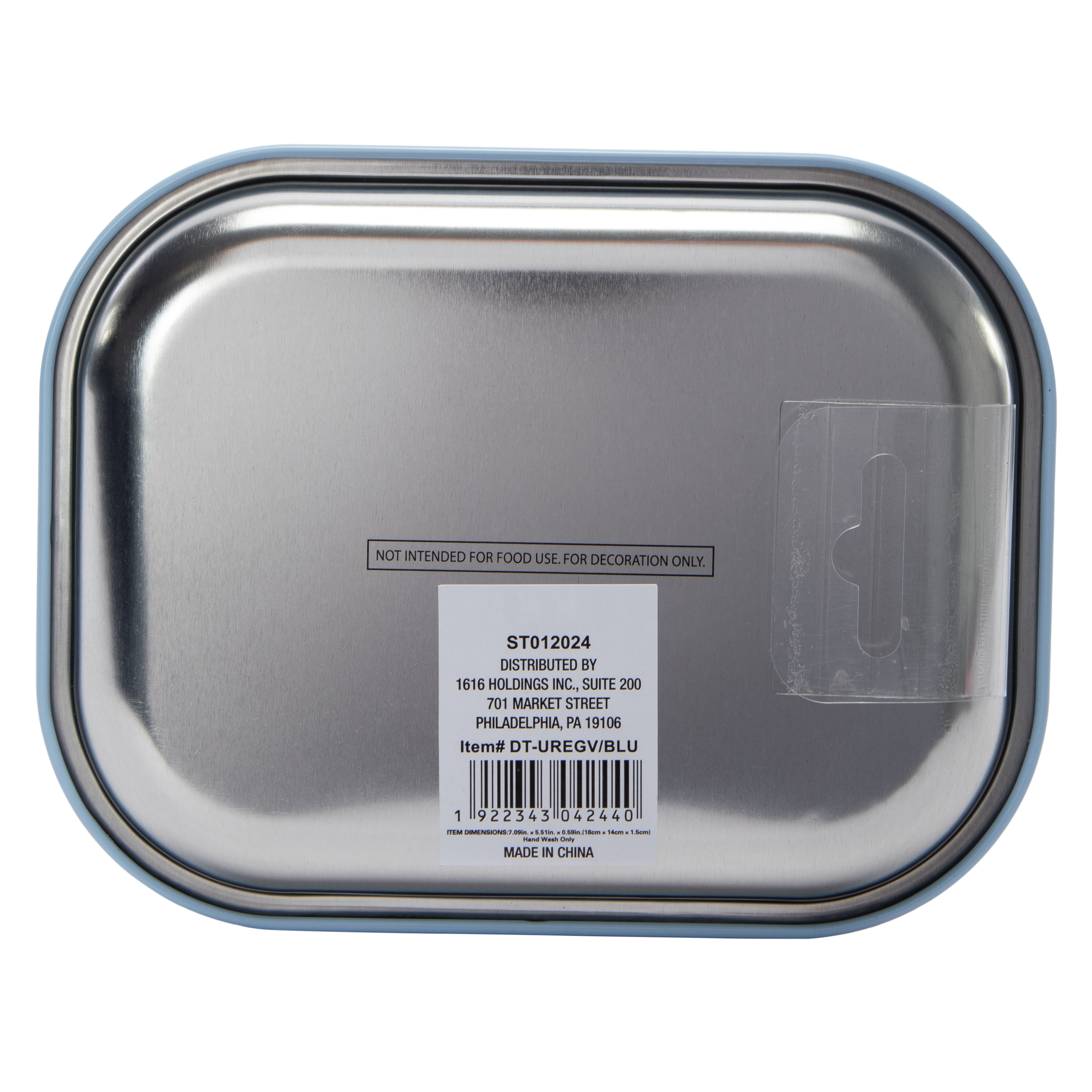 'You Are Enough' Small Decorative Tray 5.5in x 7.1in