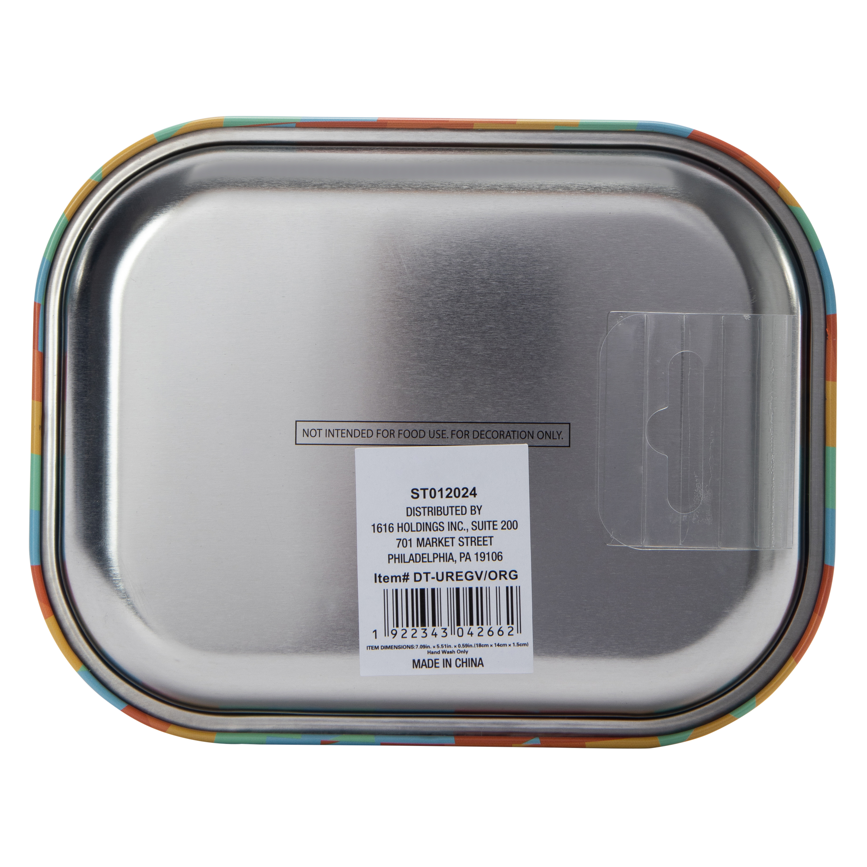 Wavy Rainbow Small Decorative Tray 5.5in x 7.1in